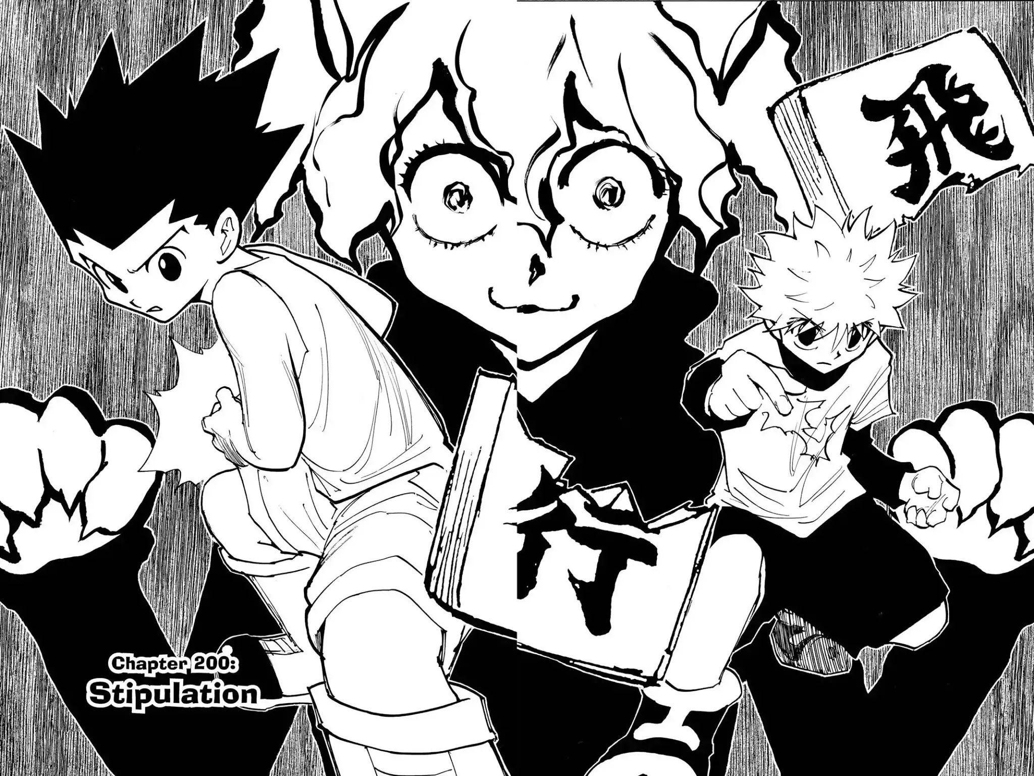 Hunter X Hunter chapter 200 page 8