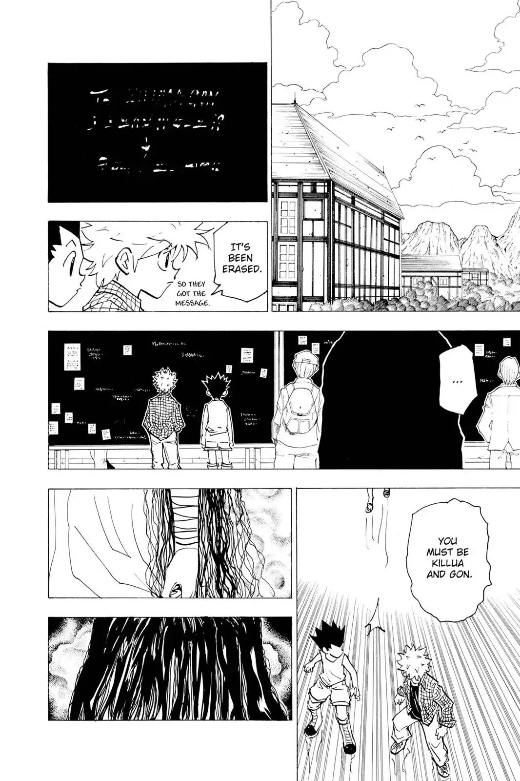 Hunter X Hunter chapter 200 page 9