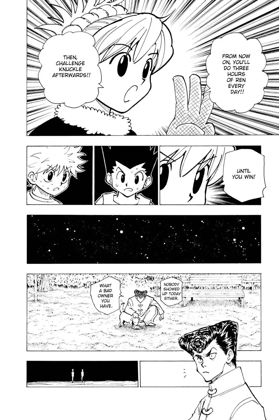 Hunter X Hunter chapter 202 page 14