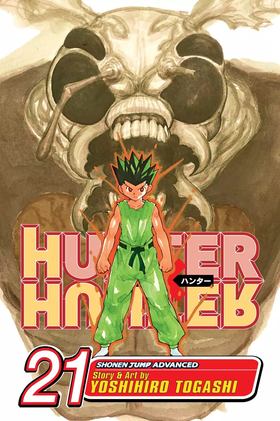 Hunter X Hunter chapter 212 page 1