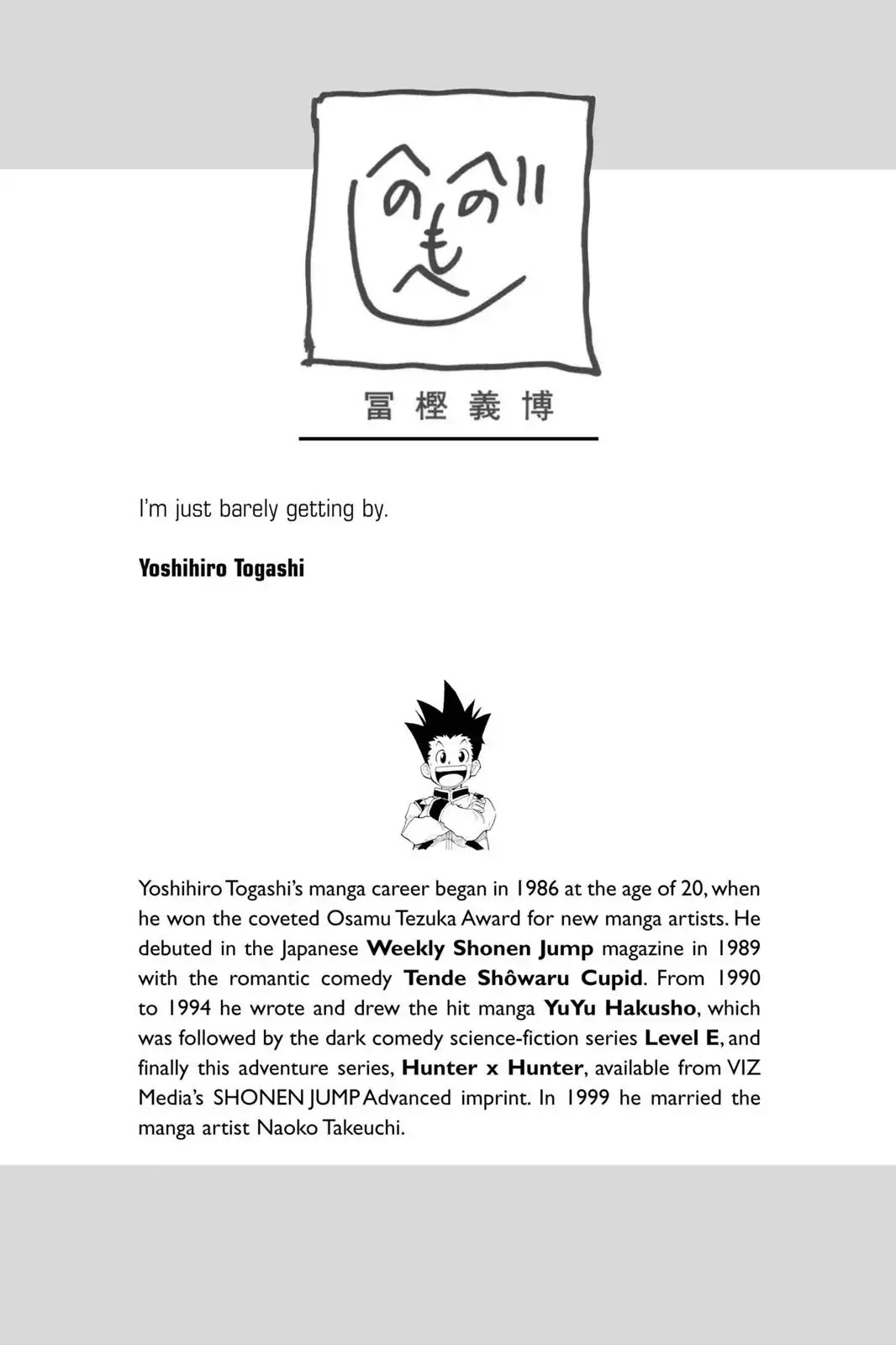 Hunter X Hunter chapter 212 page 2