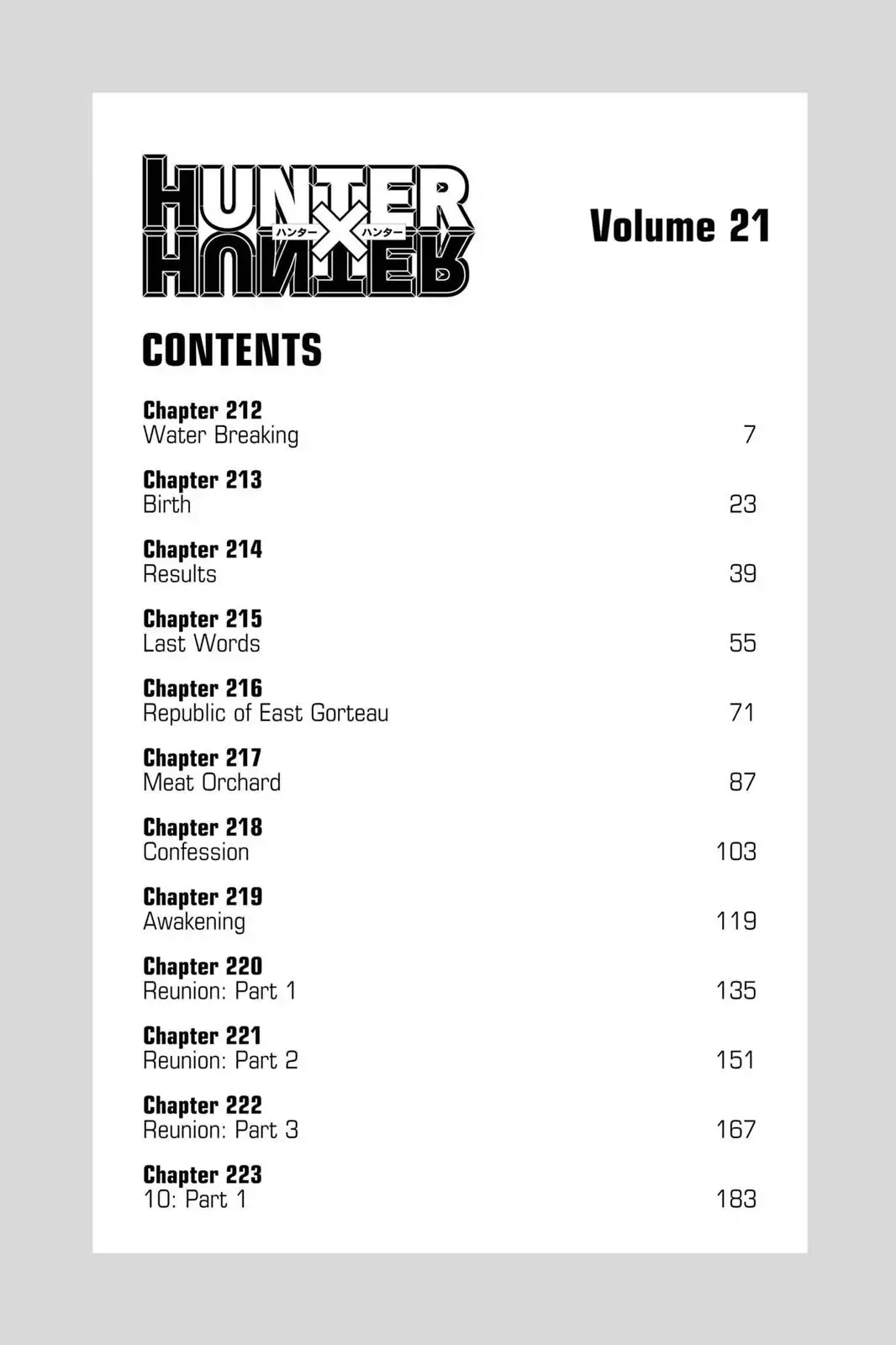 Hunter X Hunter chapter 212 page 6