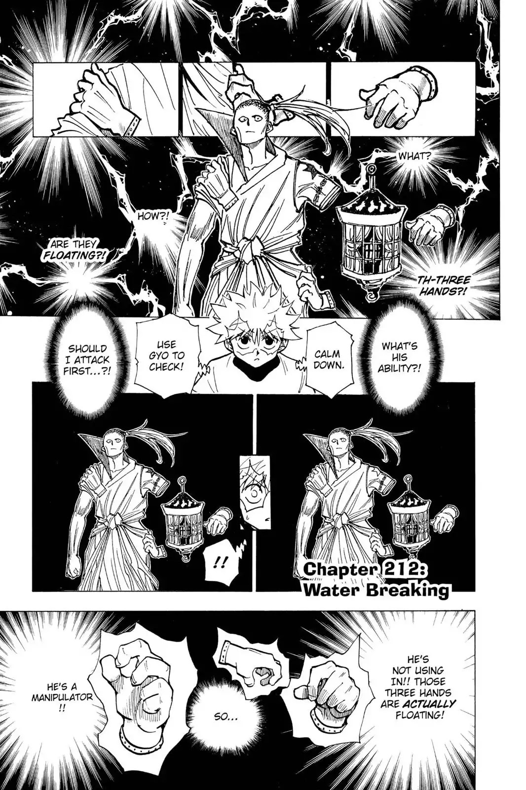 Hunter X Hunter chapter 212 page 7