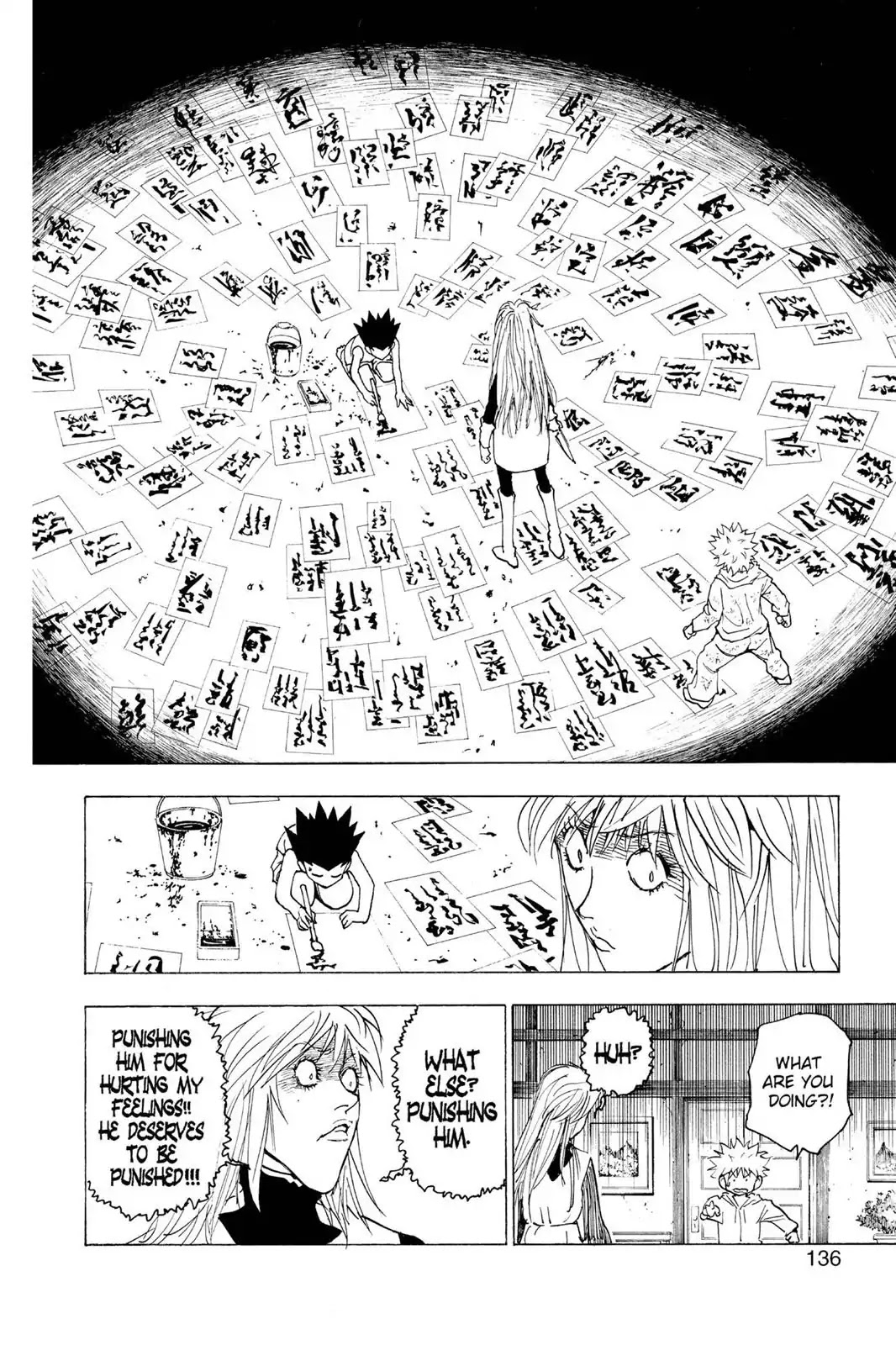 Hunter X Hunter chapter 220 page 2