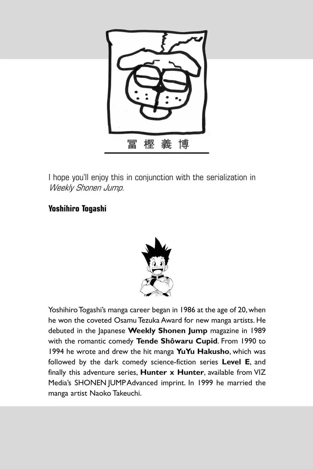 Hunter X Hunter chapter 224 page 2