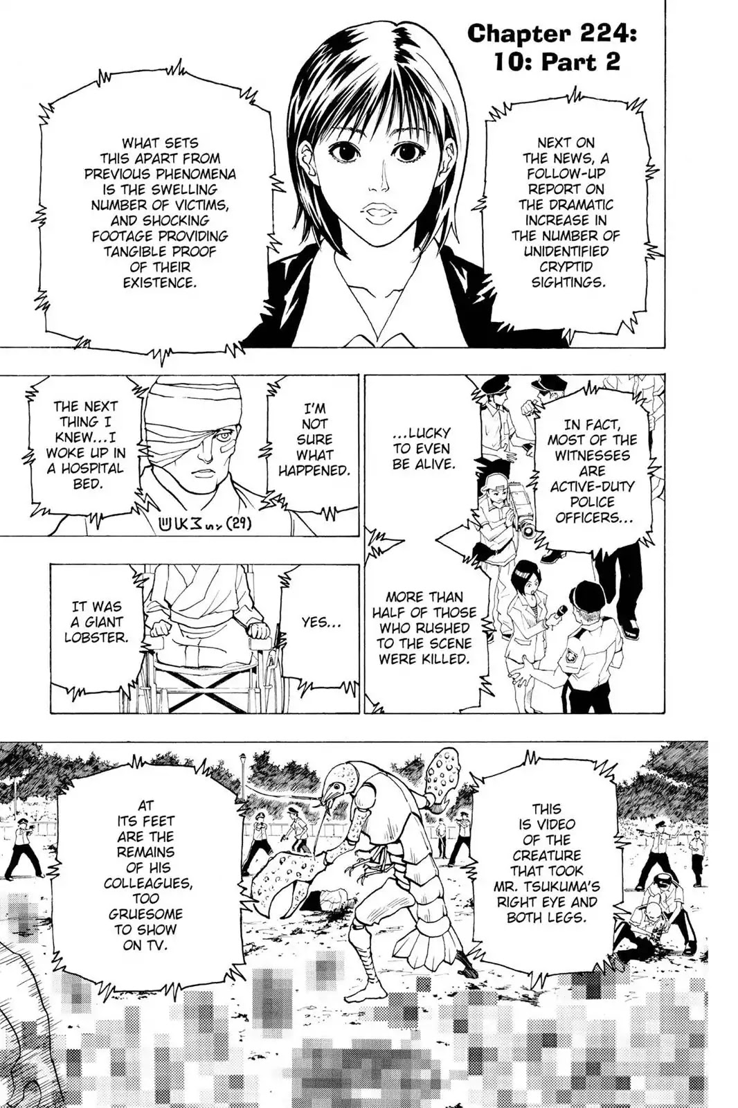 Hunter X Hunter chapter 224 page 7