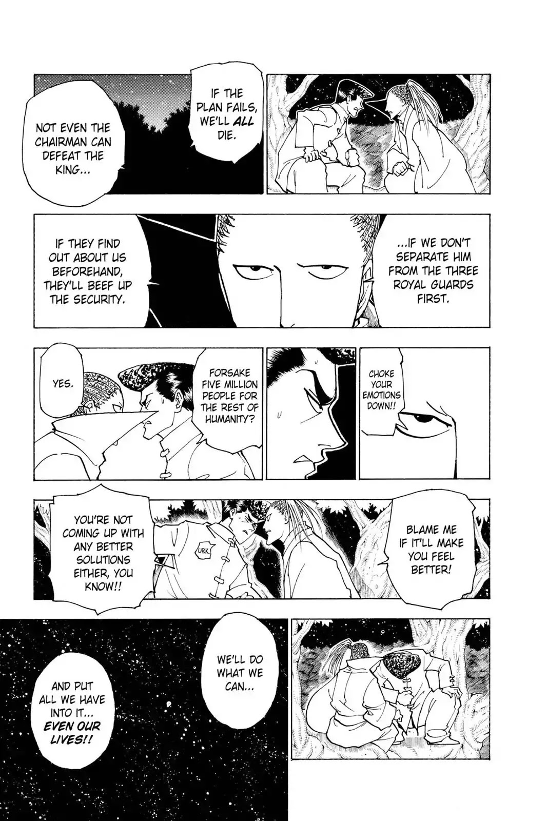 Hunter X Hunter chapter 231 page 7