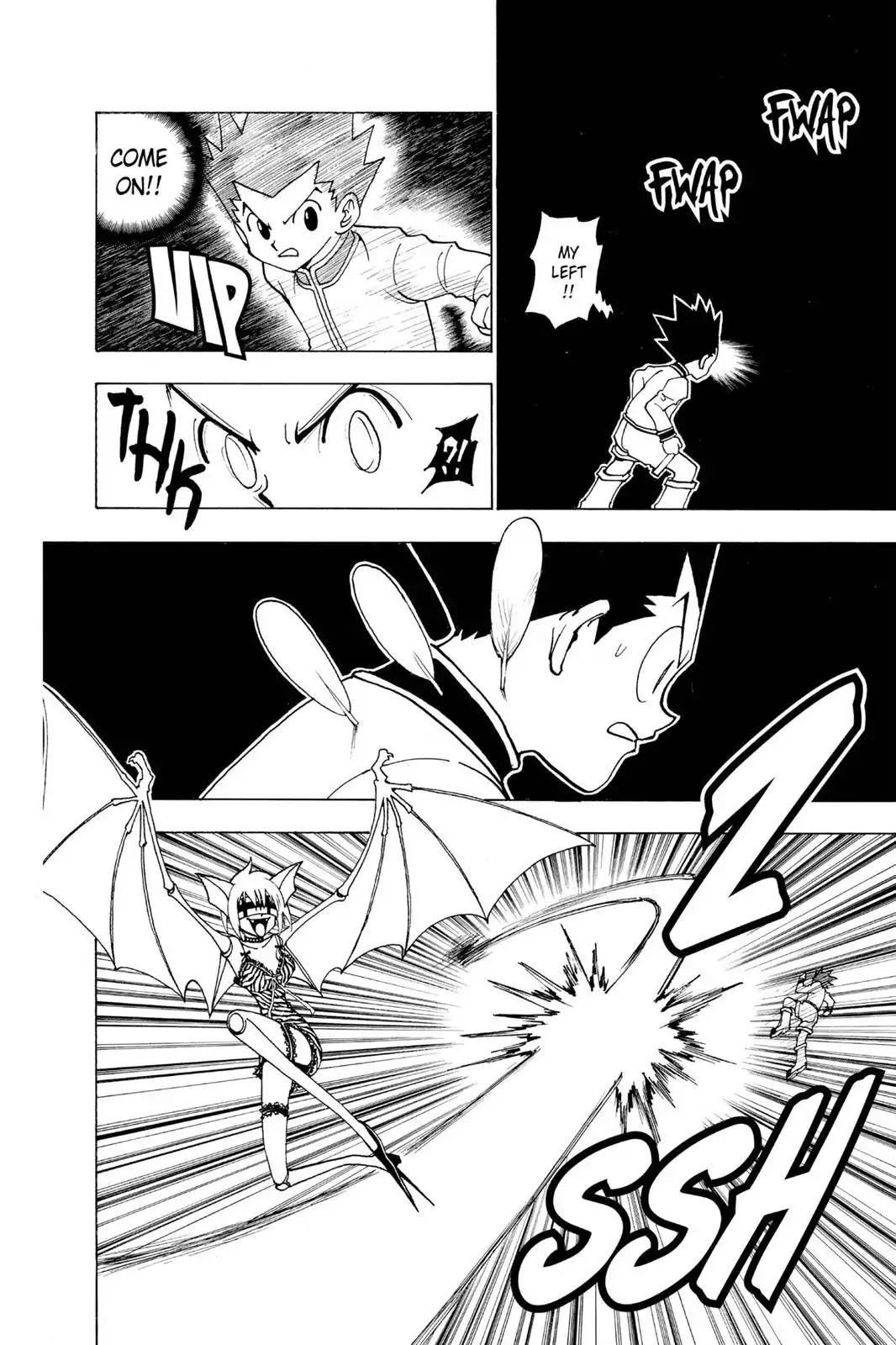 Hunter X Hunter chapter 232 page 2