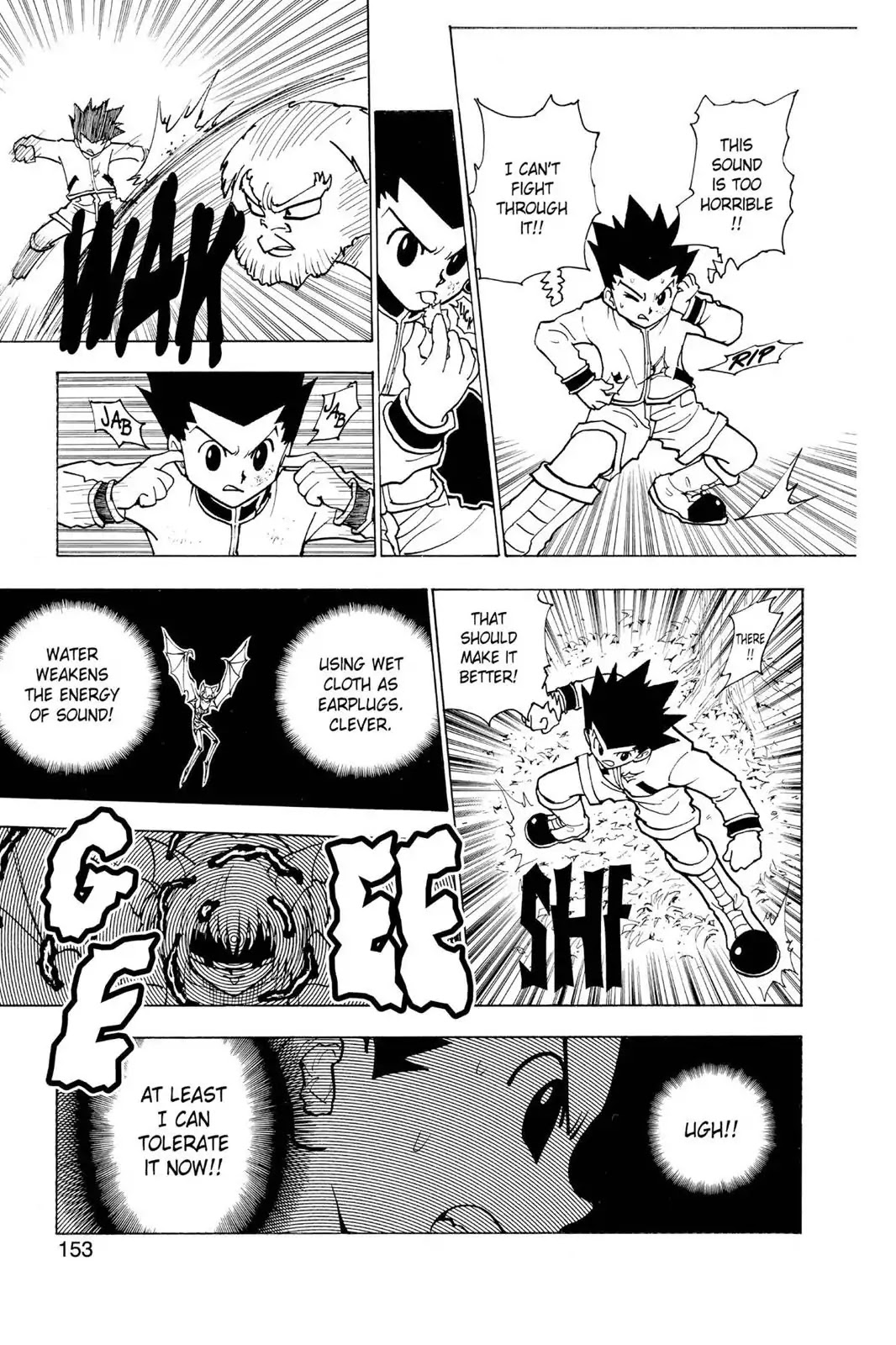 Hunter X Hunter chapter 233 page 3