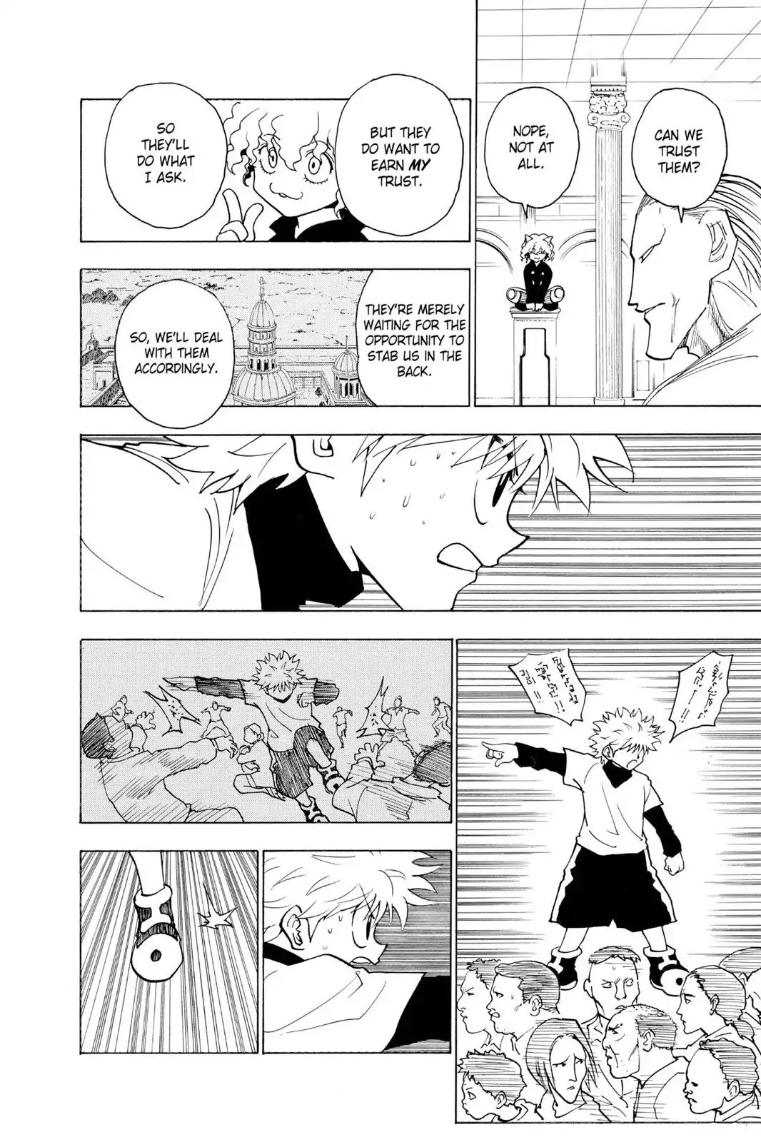 Hunter X Hunter chapter 234 page 4
