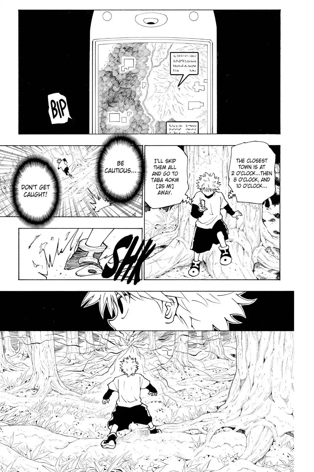 Hunter X Hunter chapter 234 page 5