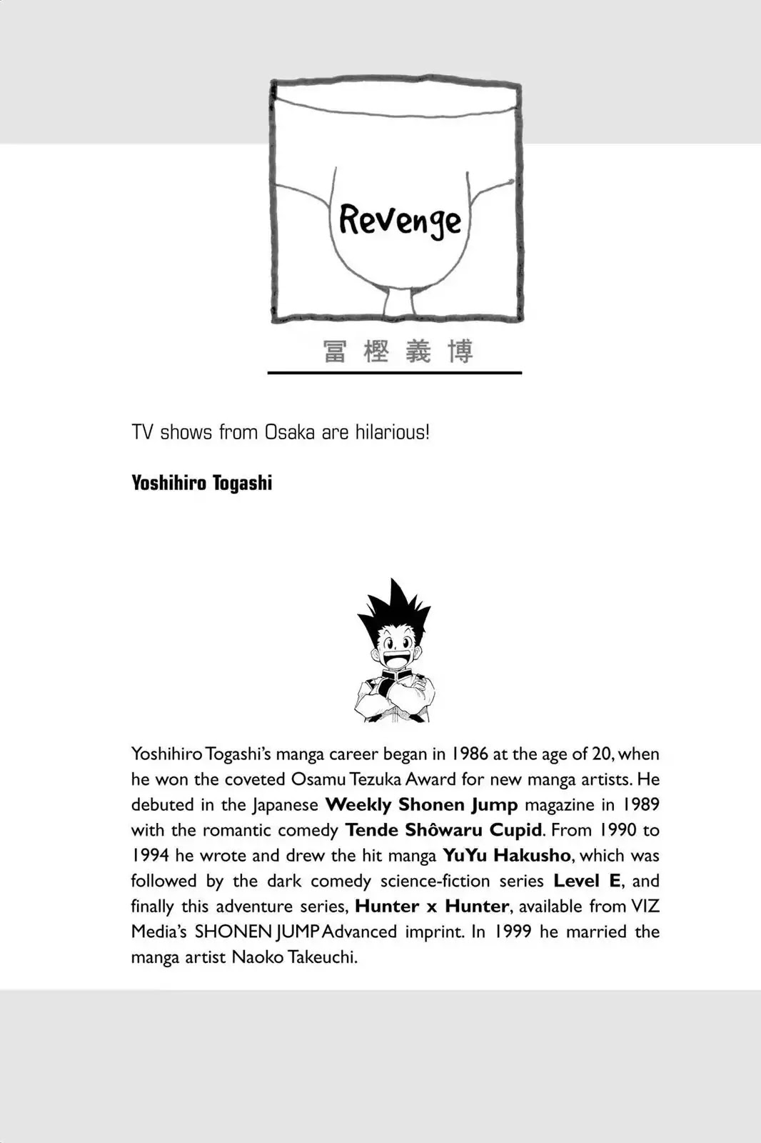 Hunter X Hunter chapter 236 page 2