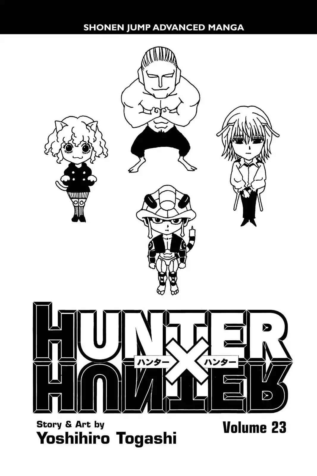 Hunter X Hunter chapter 236 page 4