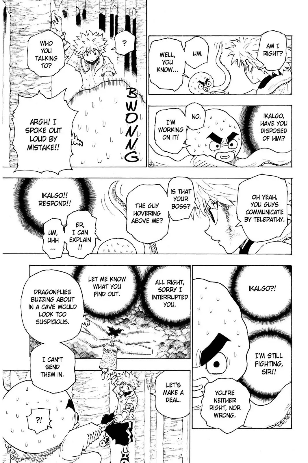Hunter X Hunter chapter 238 page 7