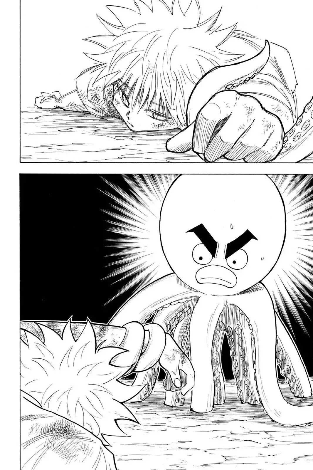 Hunter X Hunter chapter 241 page 6