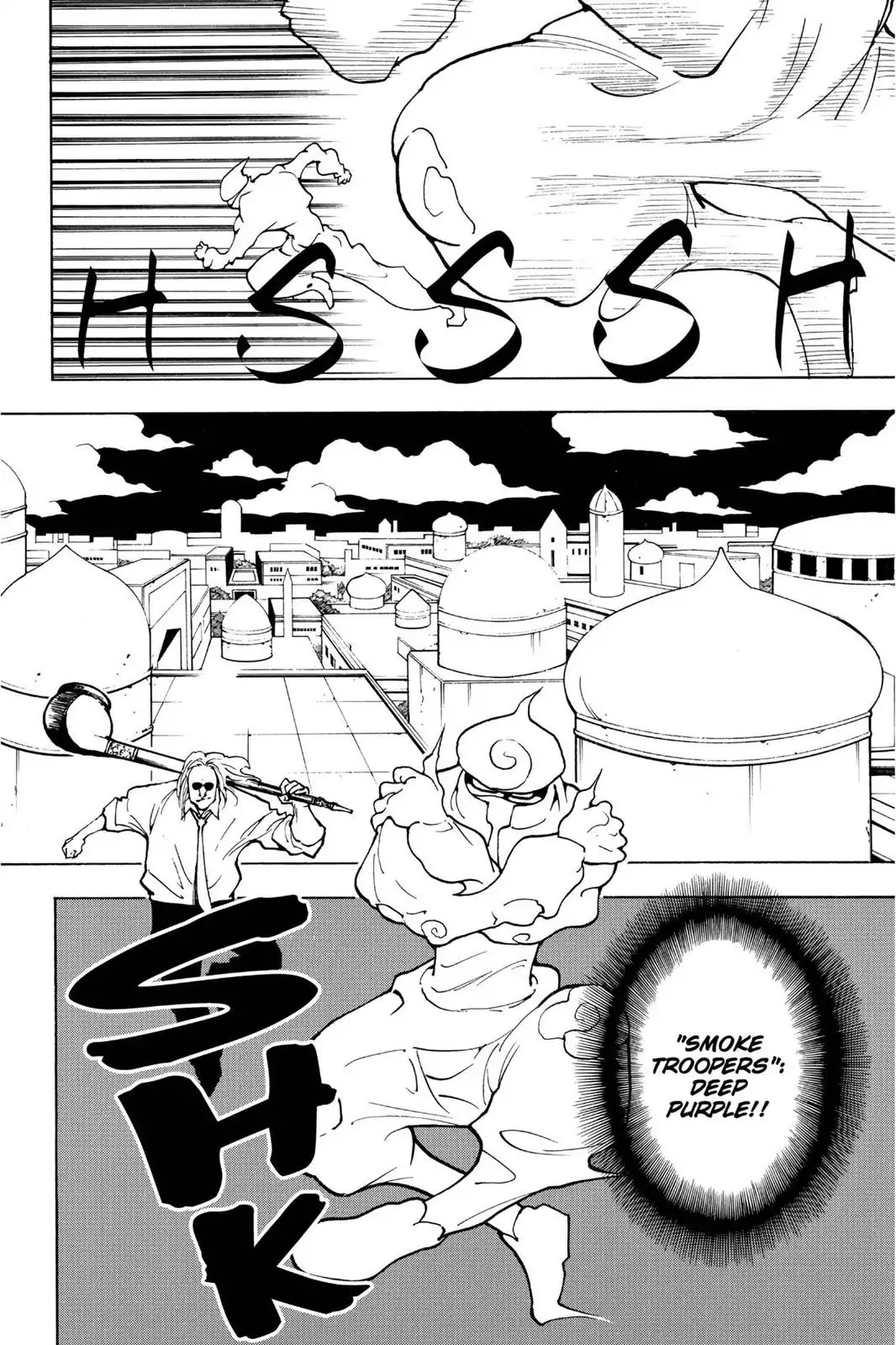 Hunter X Hunter chapter 244 page 12