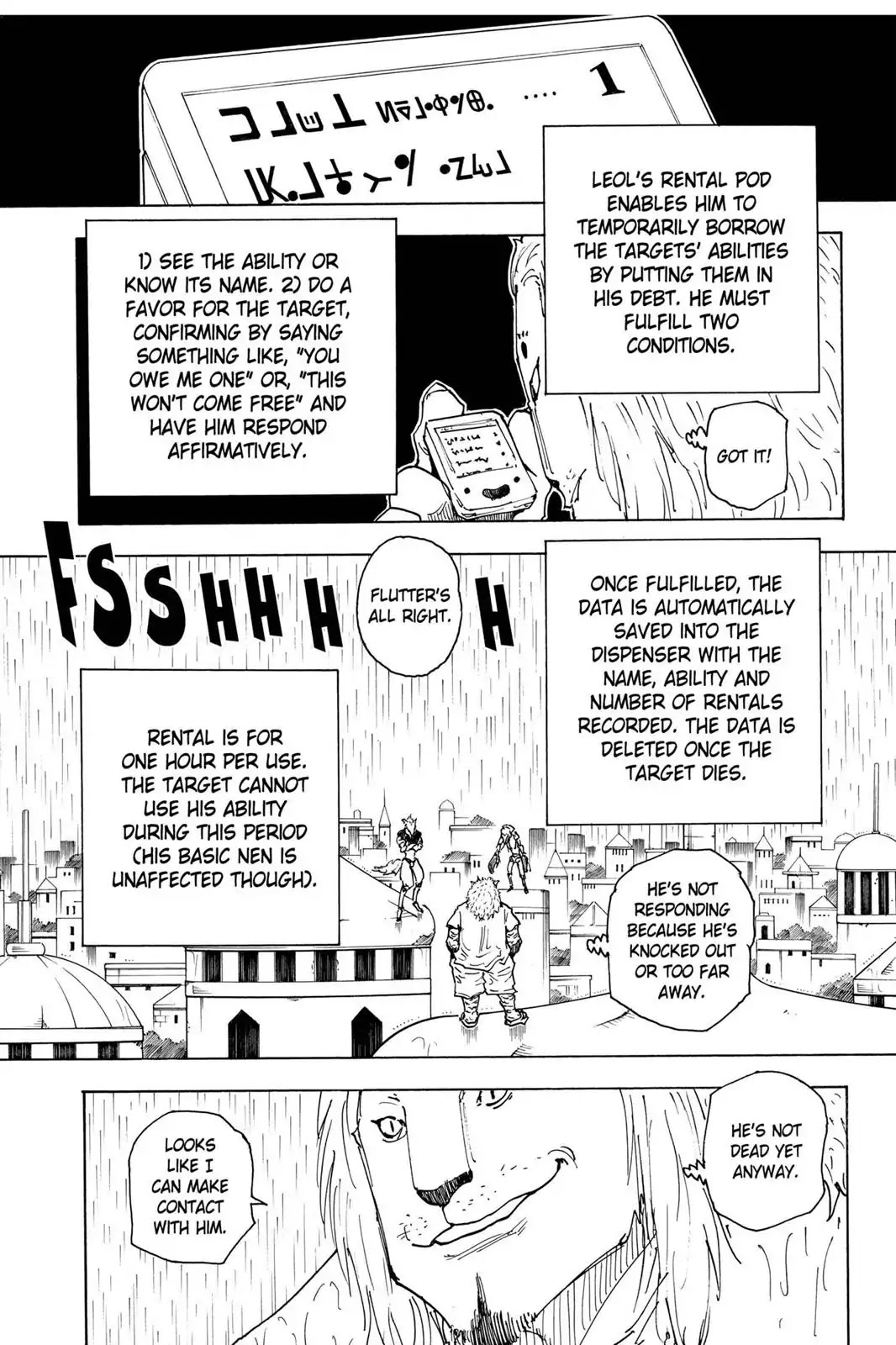 Hunter X Hunter chapter 248 page 17