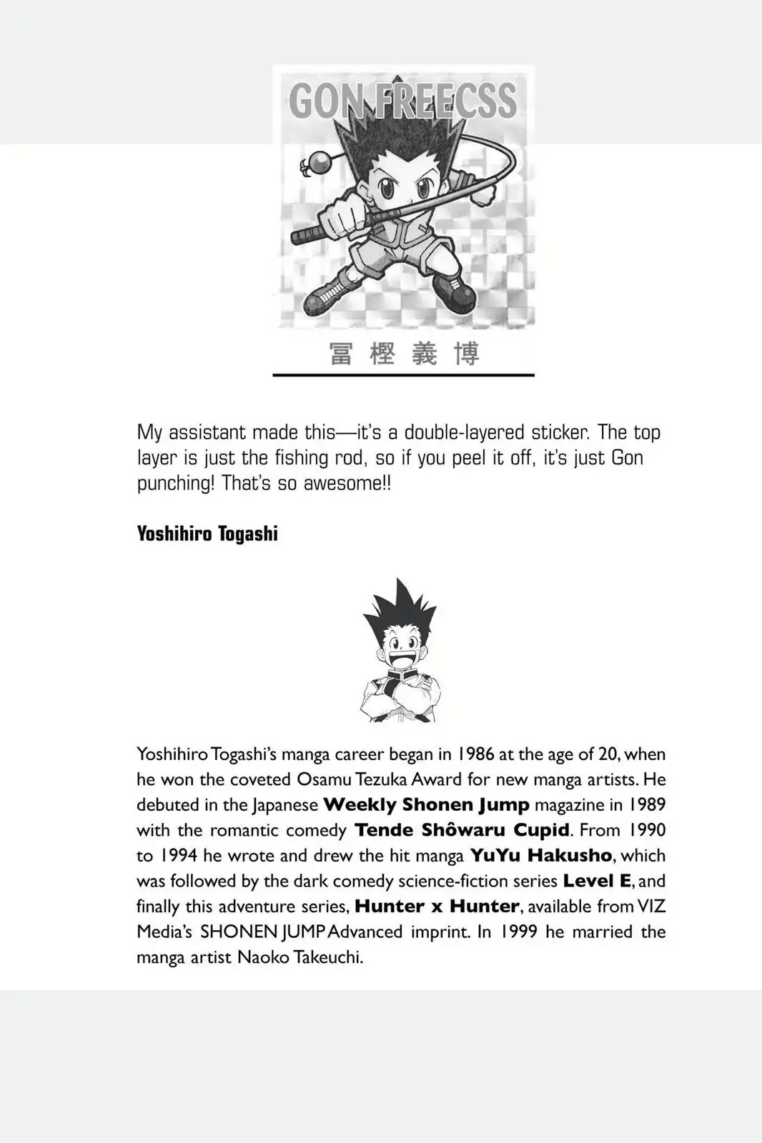 Hunter X Hunter chapter 248 page 2