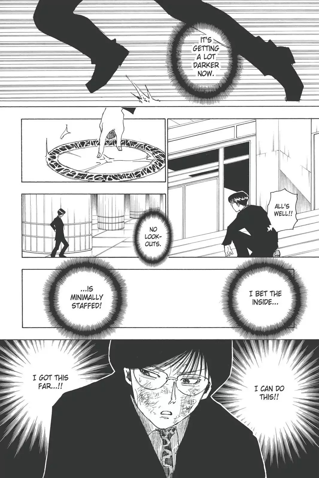 Hunter X Hunter chapter 251 page 4