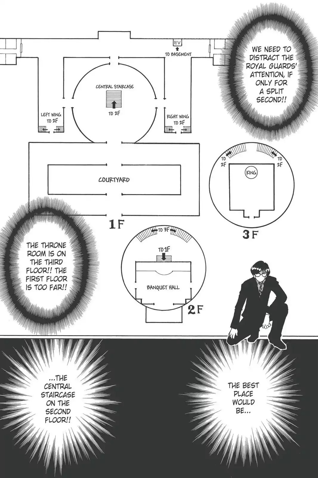 Hunter X Hunter chapter 251 page 5