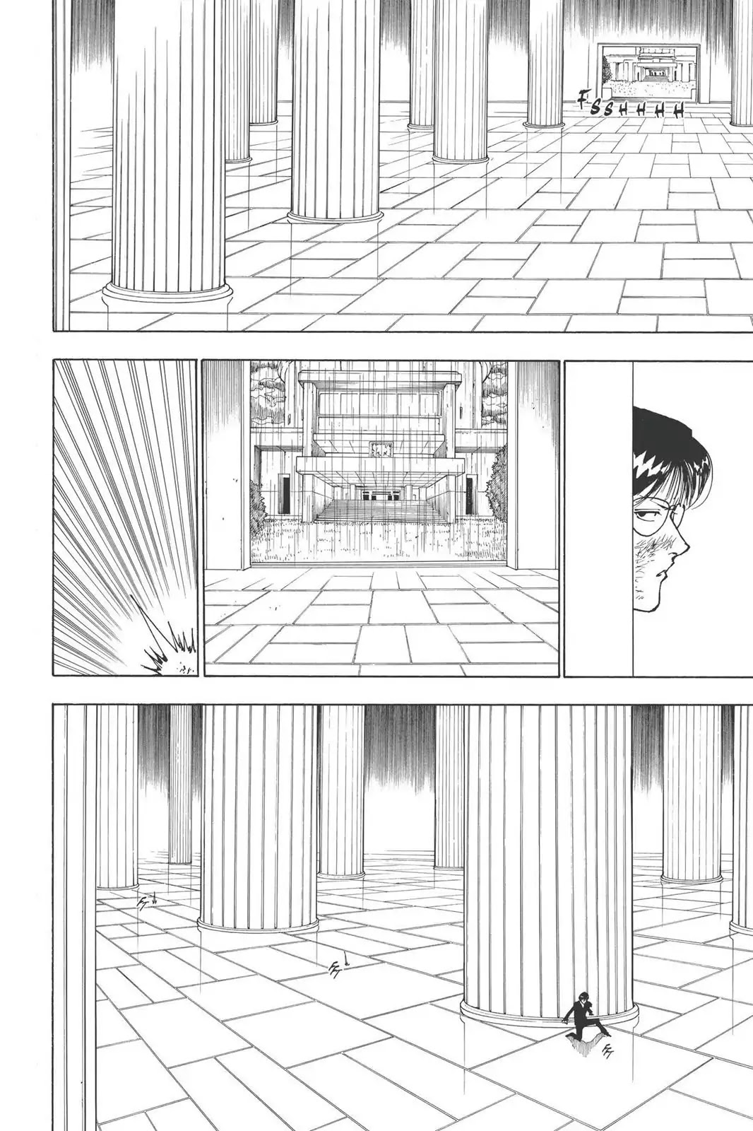 Hunter X Hunter chapter 251 page 6