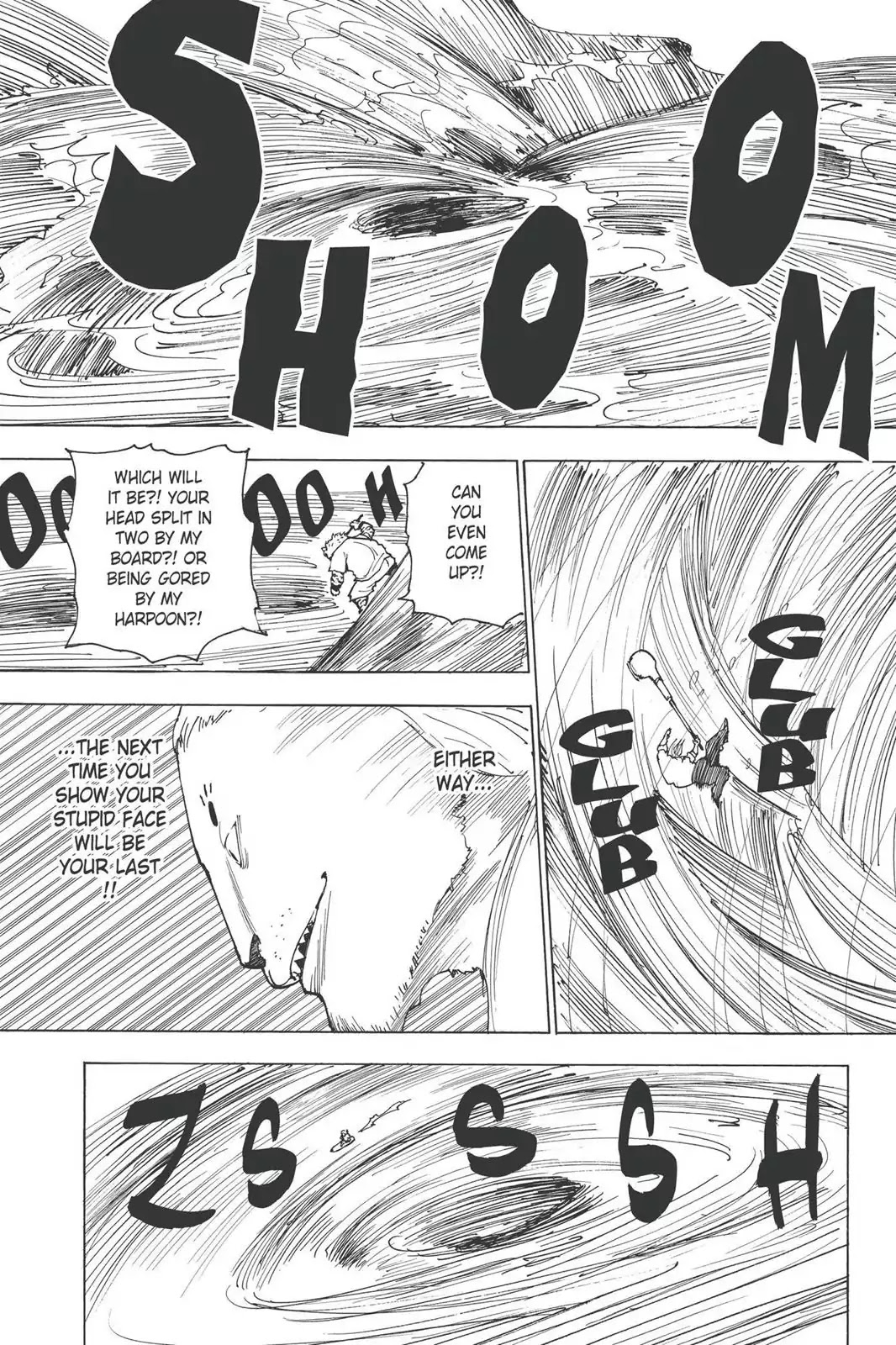 Hunter X Hunter chapter 254 page 5