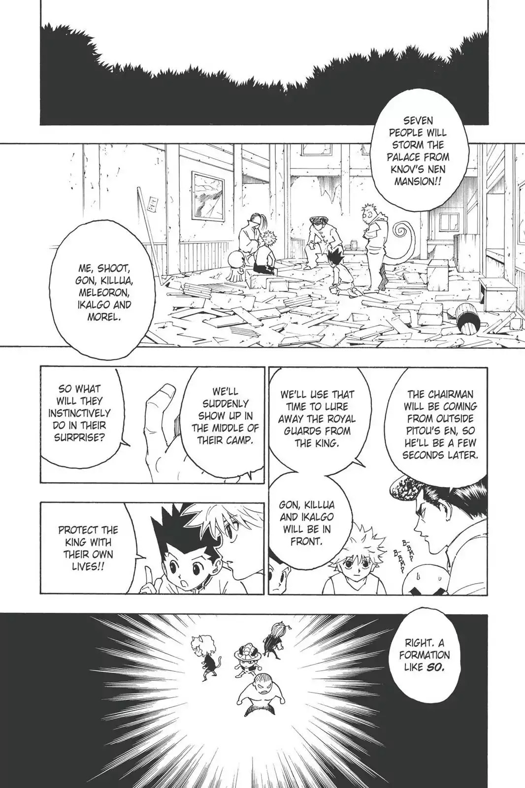 Hunter X Hunter chapter 256 page 5