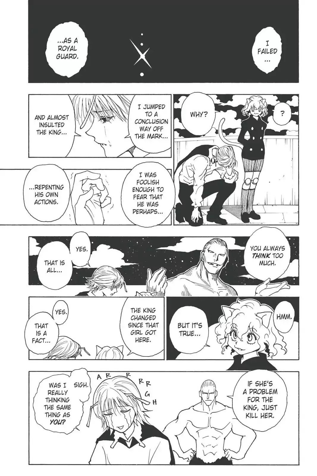 Hunter X Hunter chapter 258 page 3