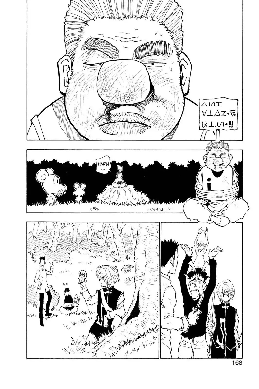 Hunter X Hunter chapter 26 page 2
