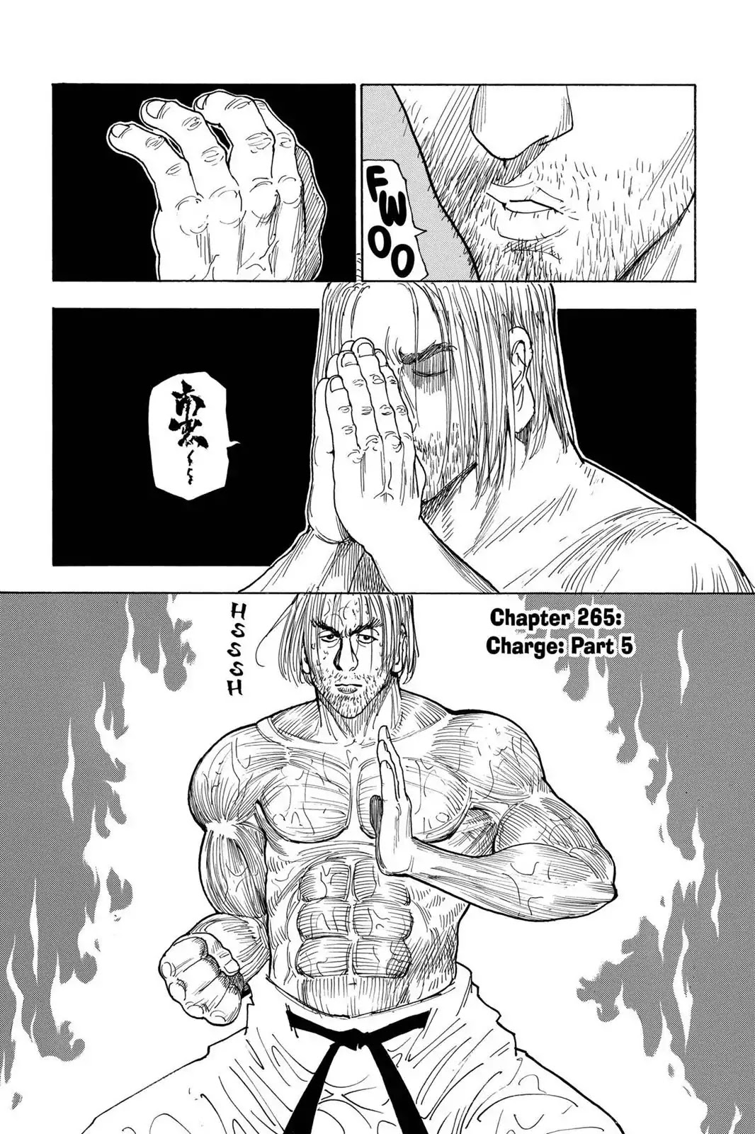 Hunter X Hunter chapter 265 page 1