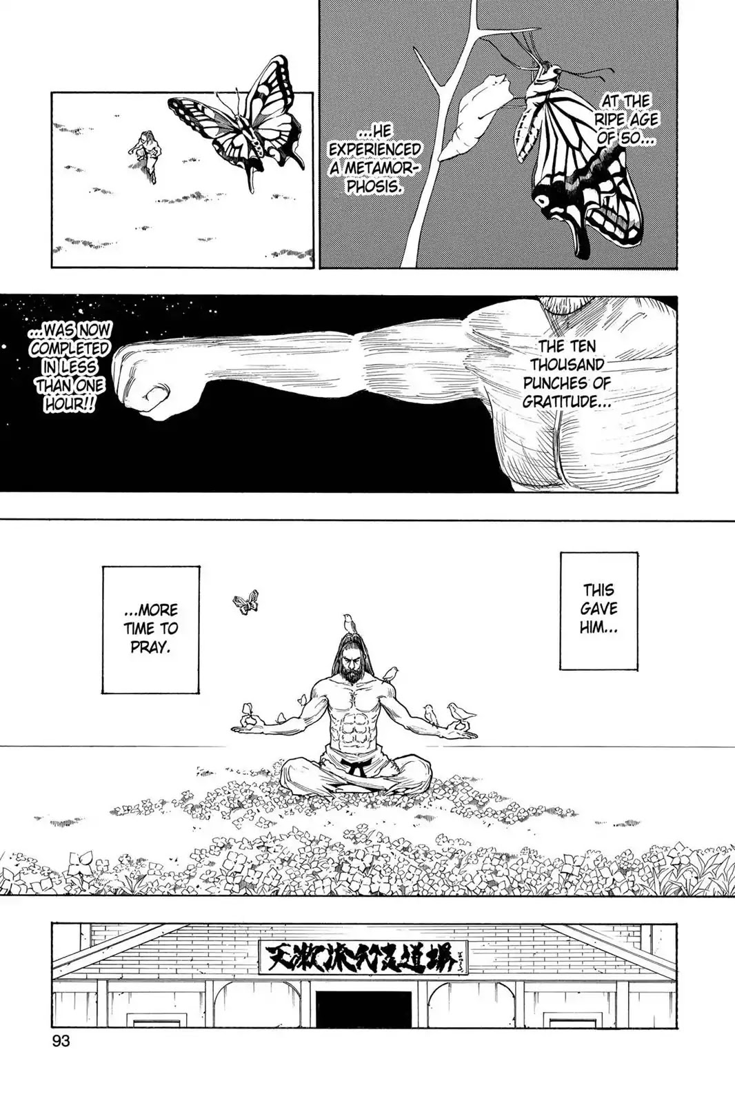 Hunter X Hunter chapter 265 page 6