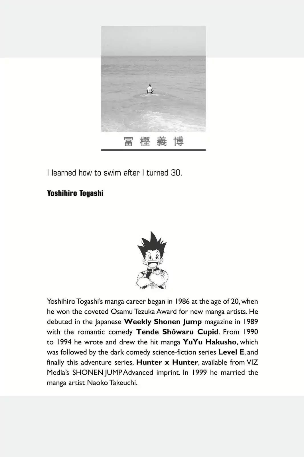 Hunter X Hunter chapter 271 page 2