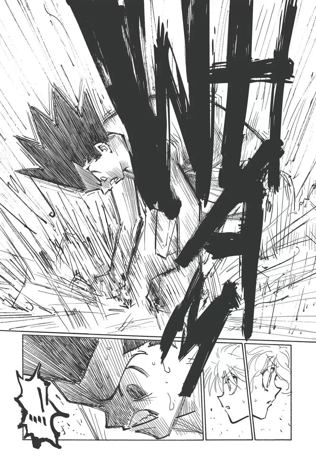 Hunter X Hunter chapter 275 page 7