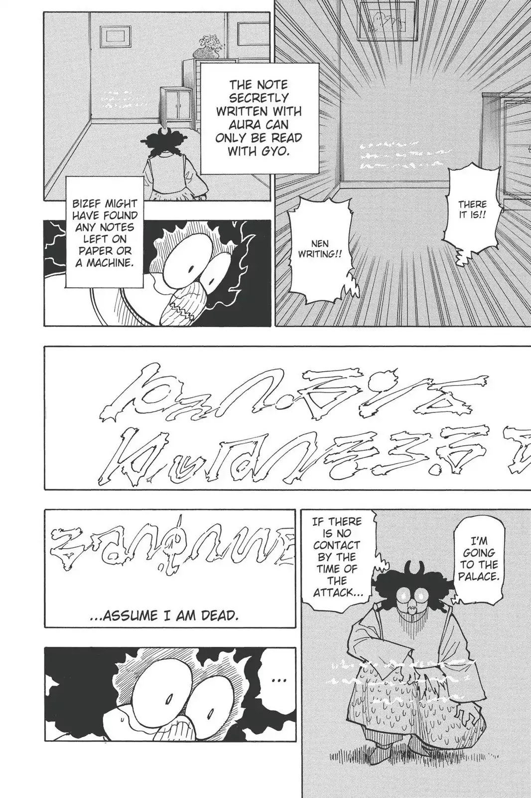 Hunter X Hunter chapter 279 page 12