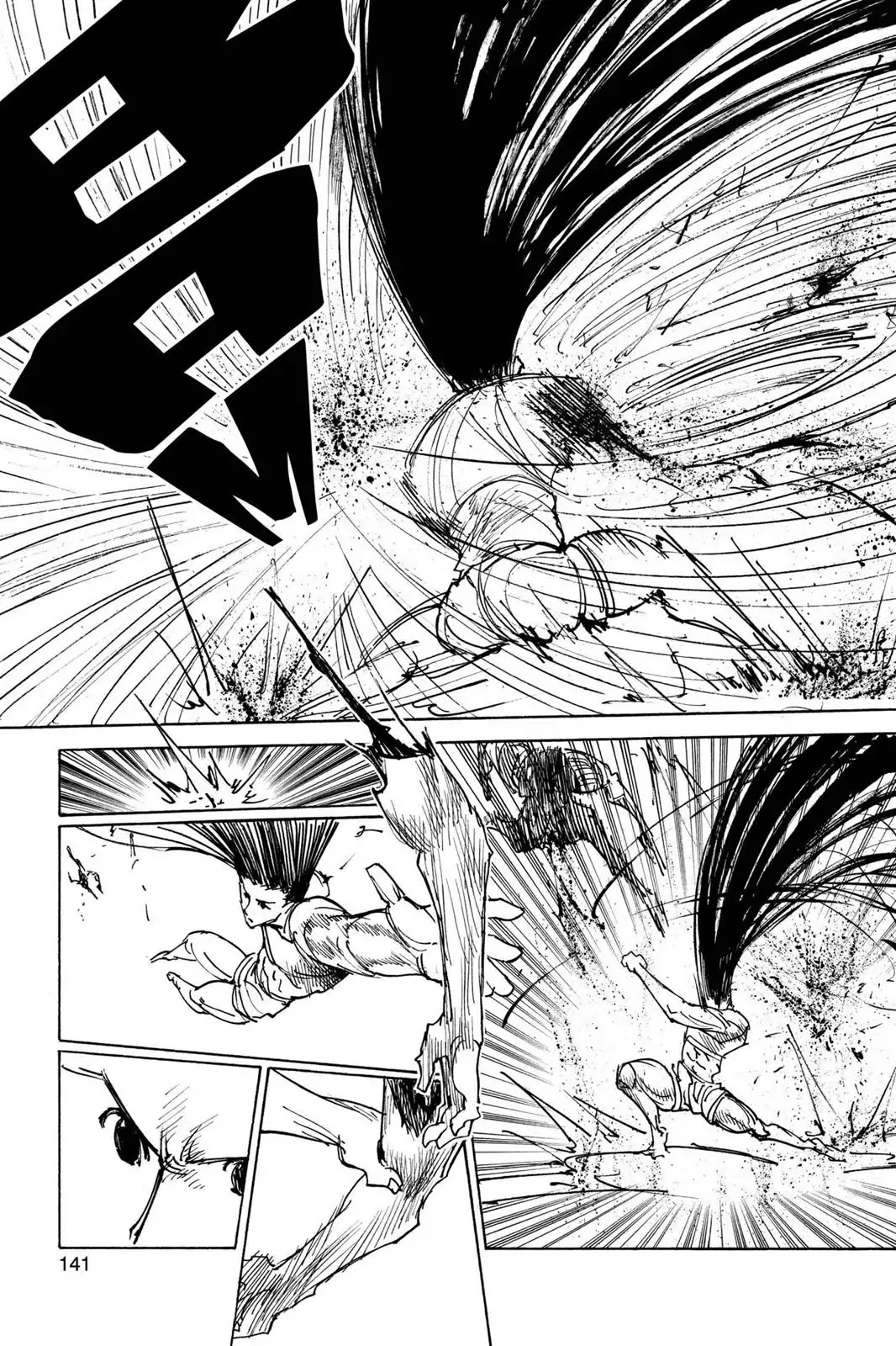 Hunter X Hunter chapter 307 page 13