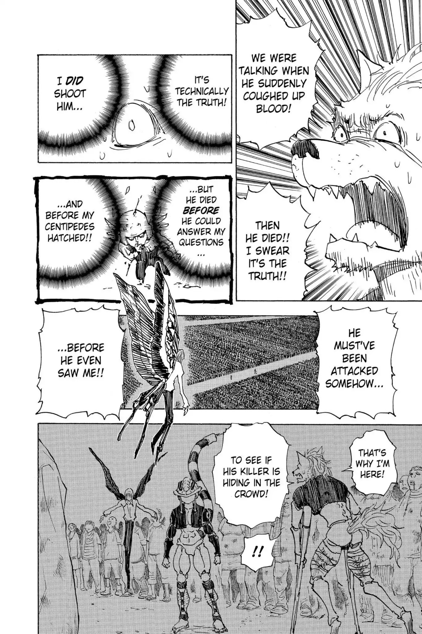 Hunter X Hunter chapter 312 page 7
