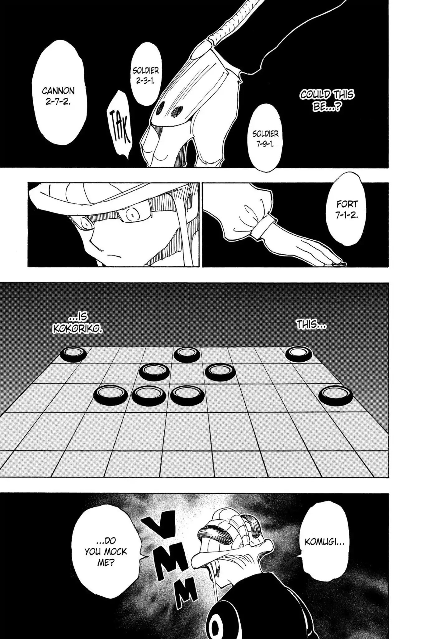 Hunter X Hunter chapter 317 page 7