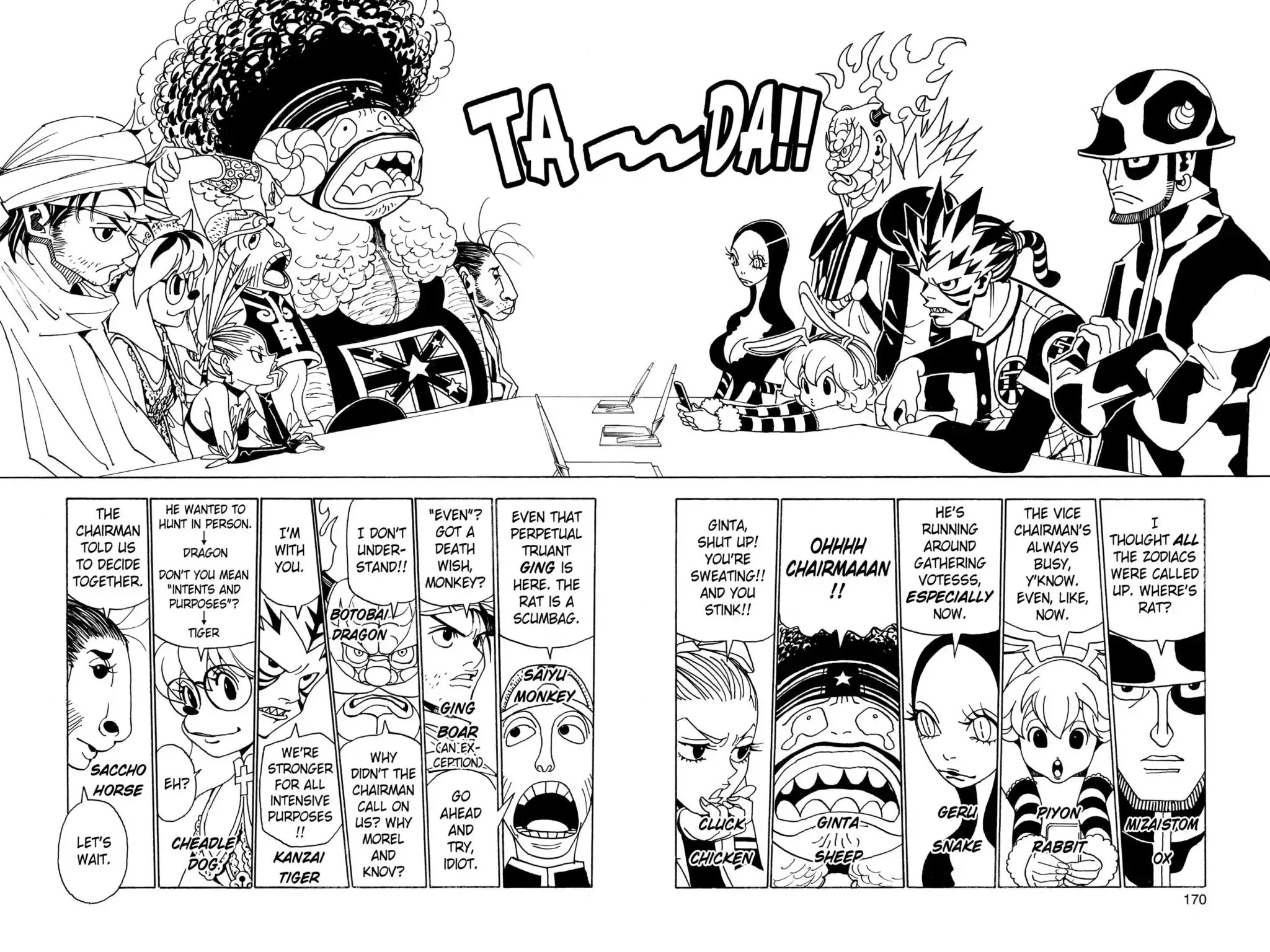 Hunter X Hunter chapter 319 page 2