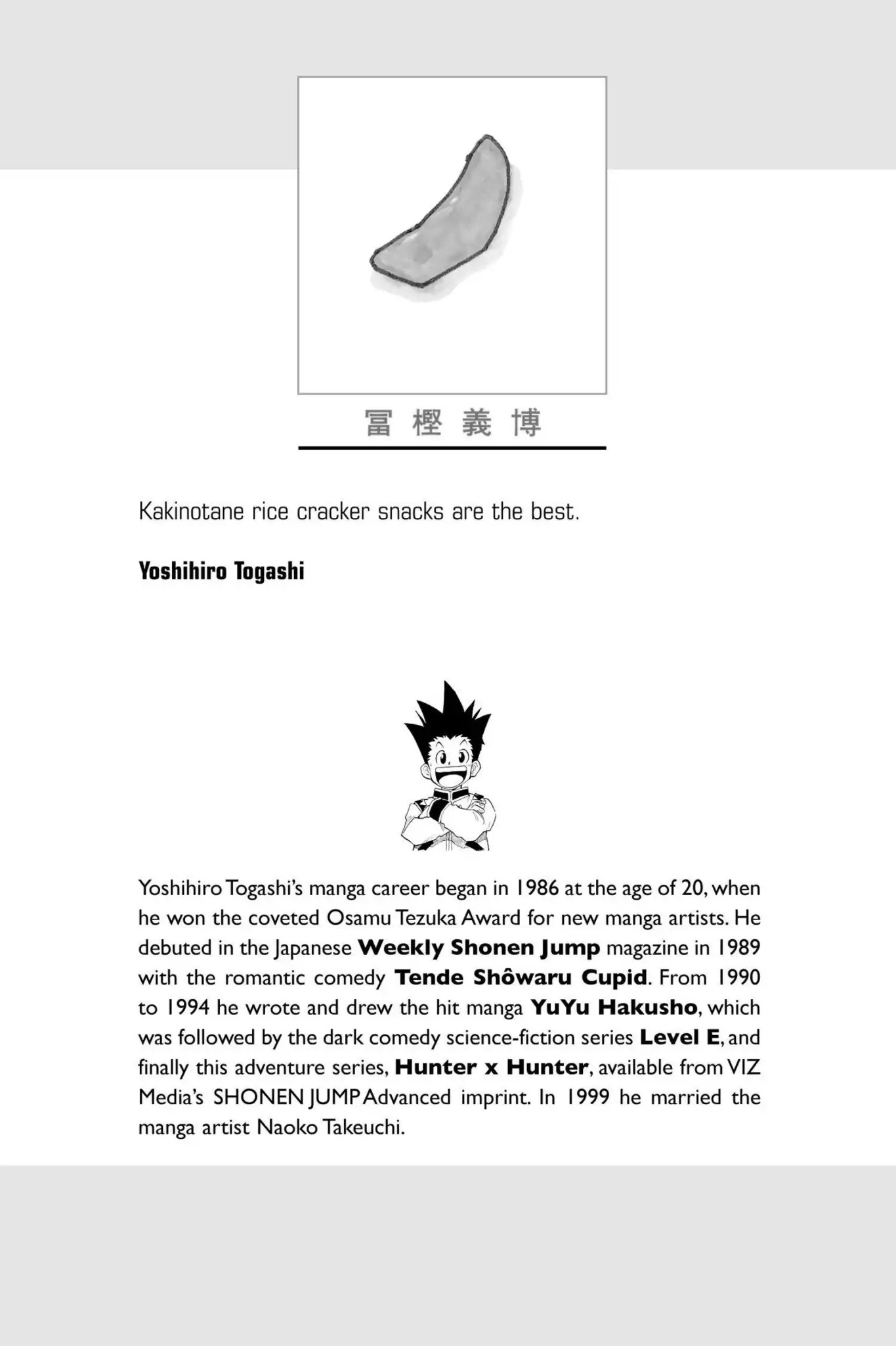 Hunter X Hunter chapter 321 page 2