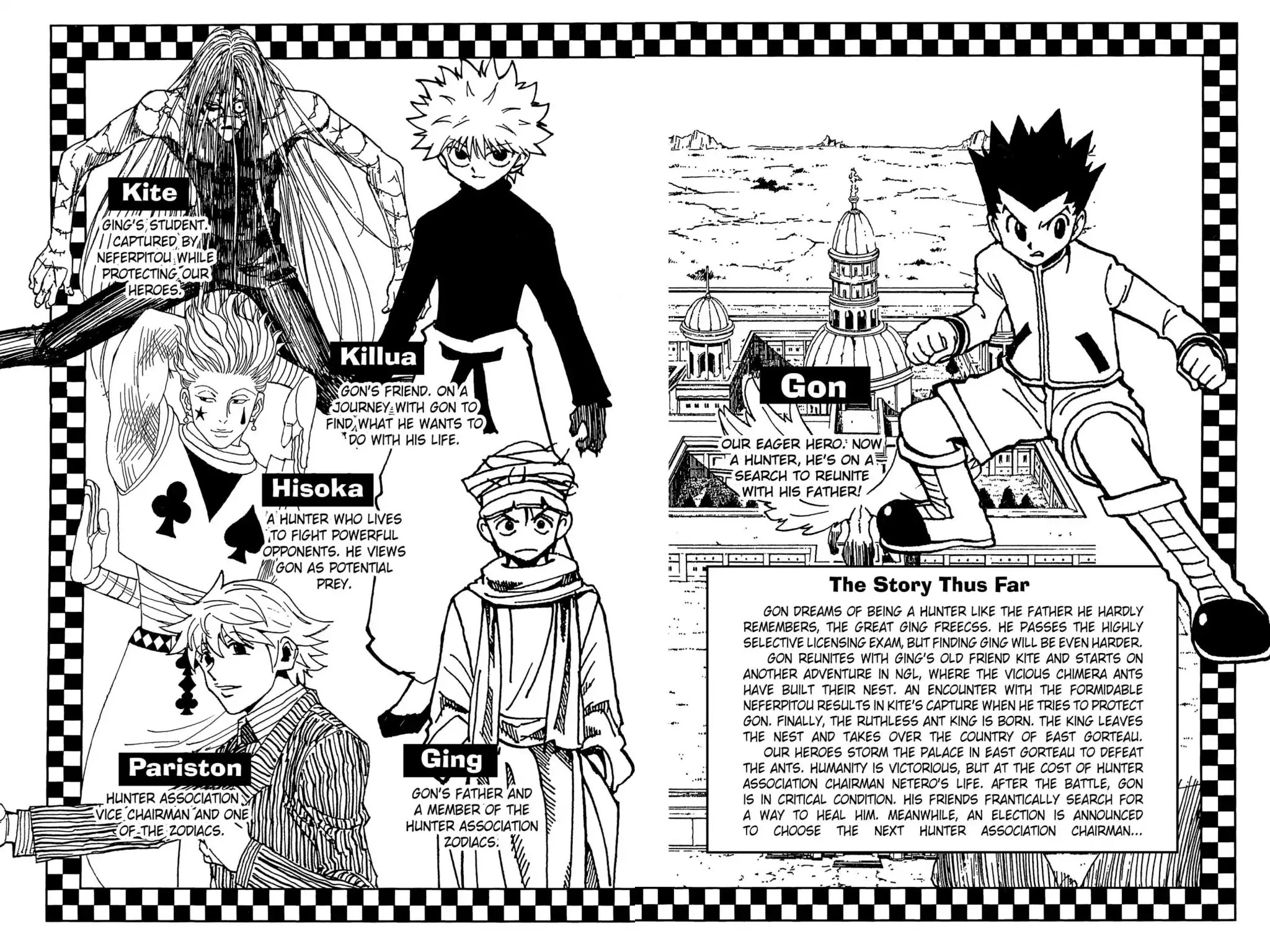 Hunter X Hunter chapter 321 page 5