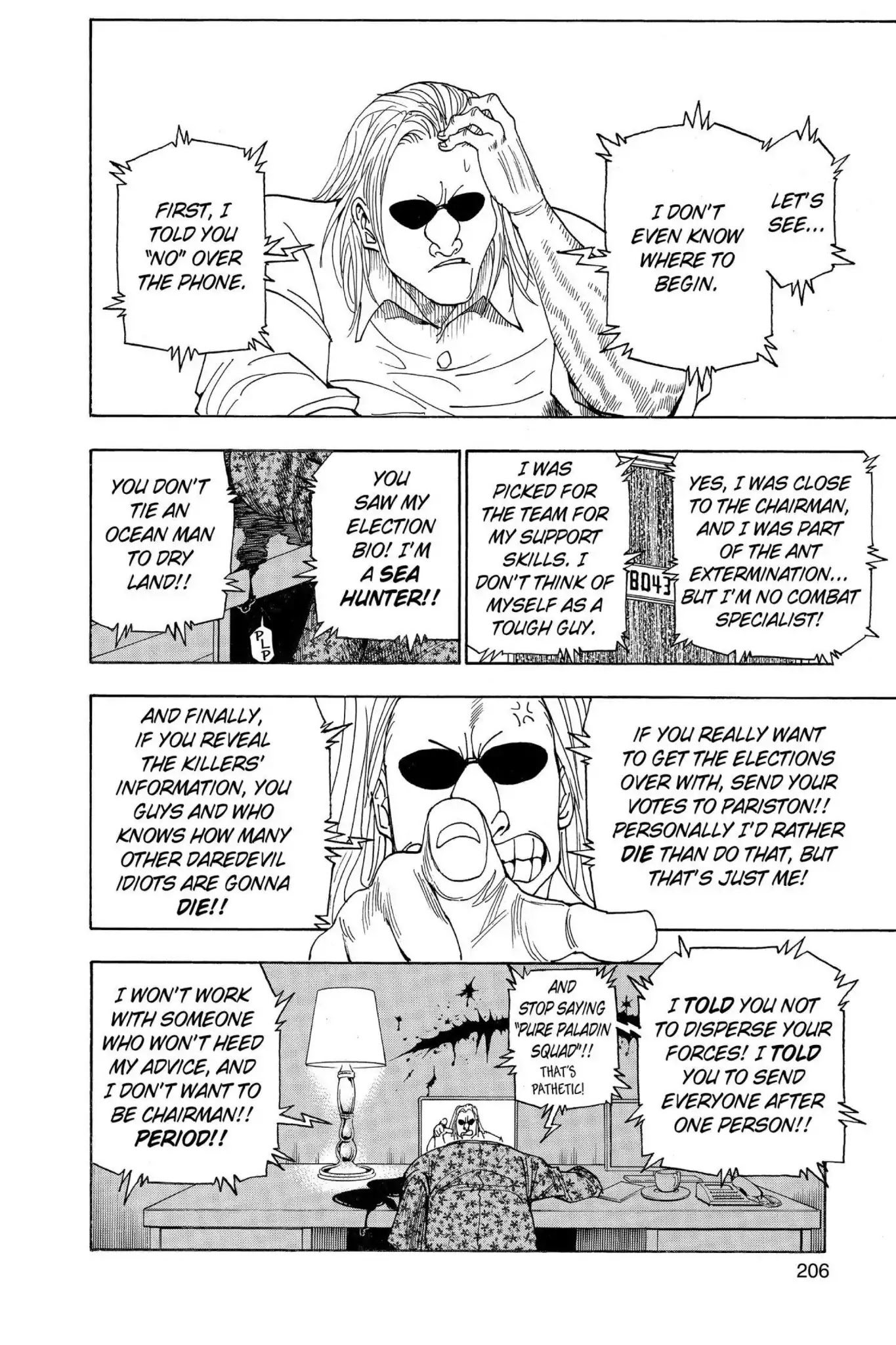 Hunter X Hunter chapter 330 page 17