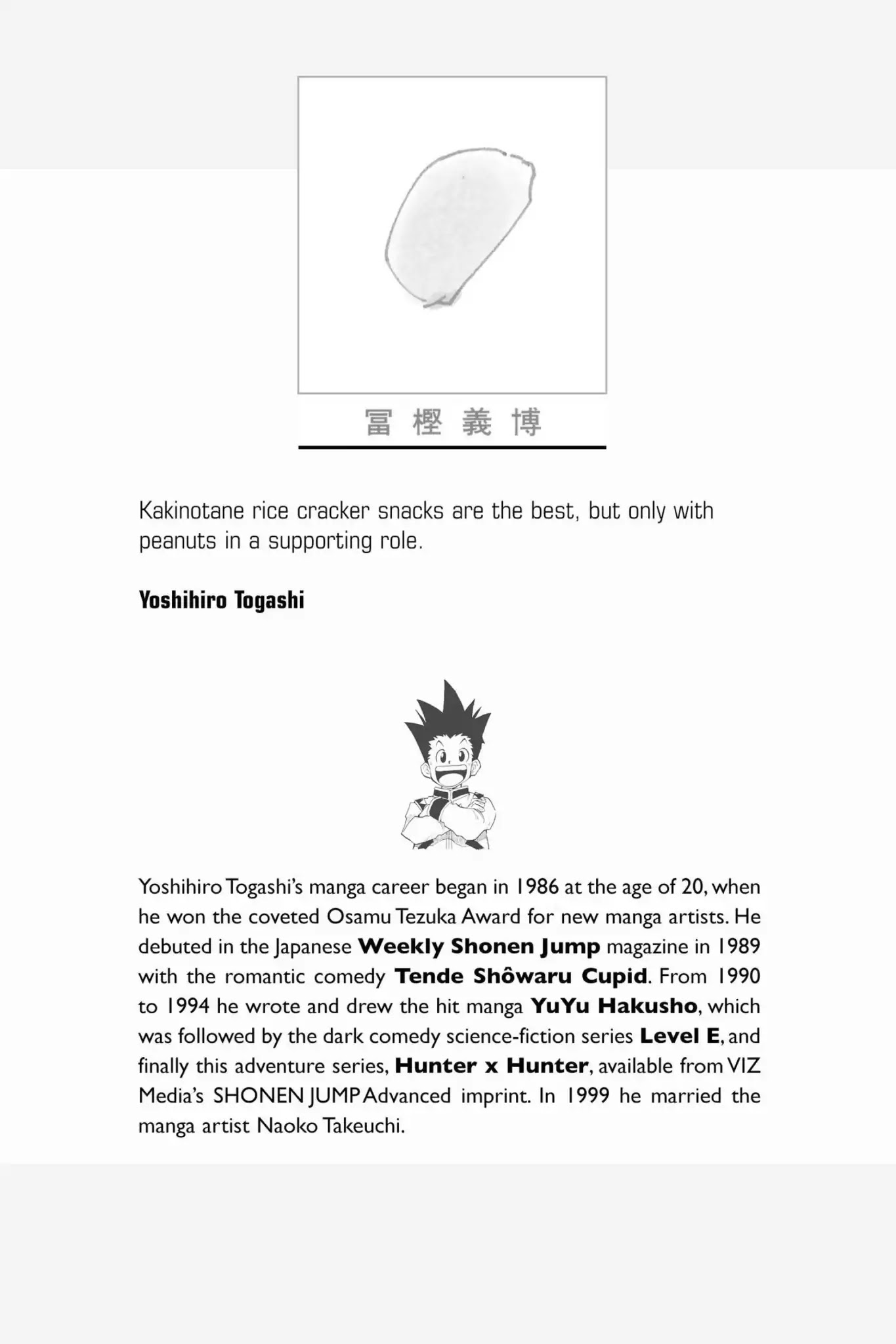 Hunter X Hunter chapter 331 page 2