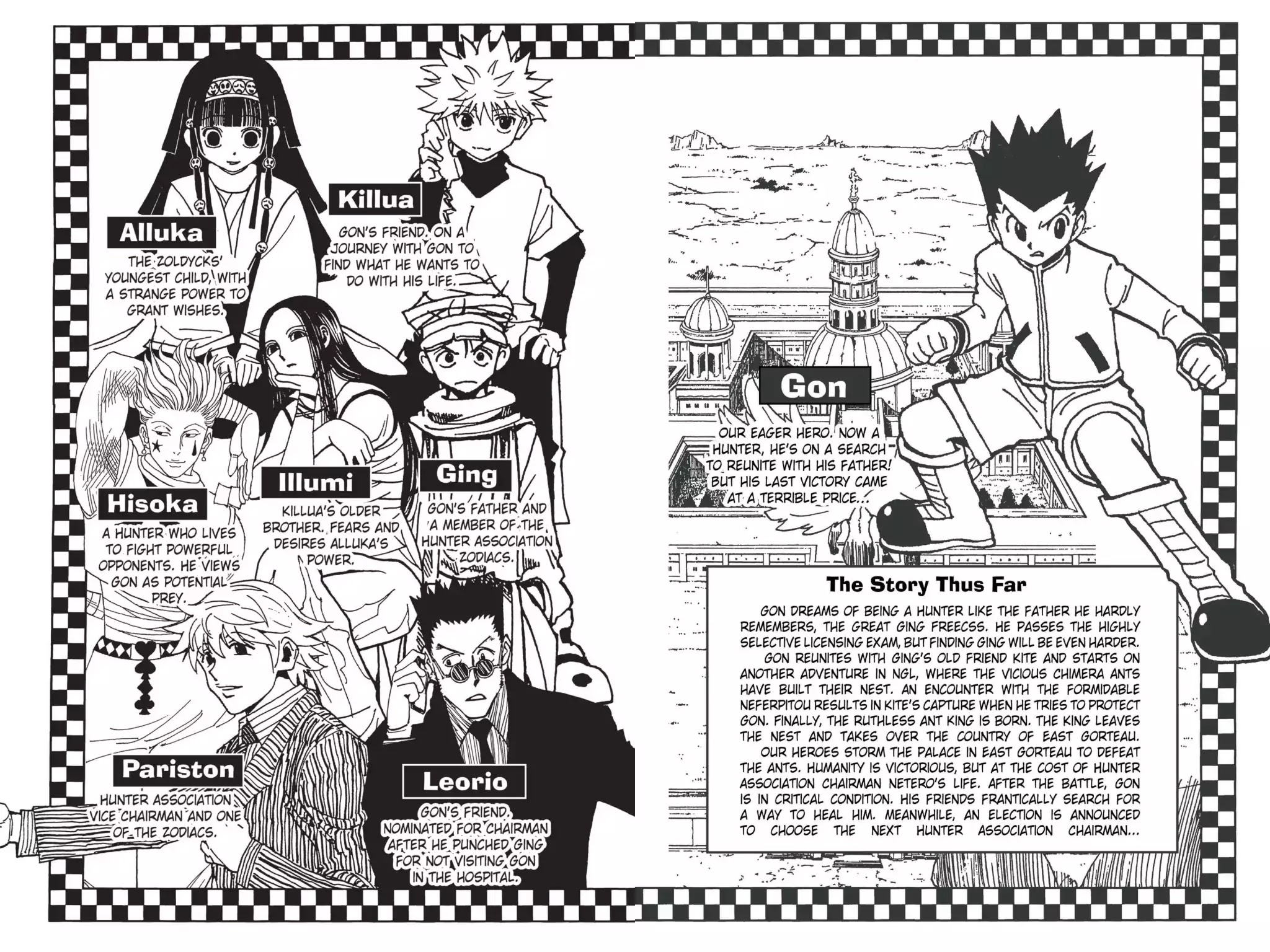 Hunter X Hunter chapter 331 page 5