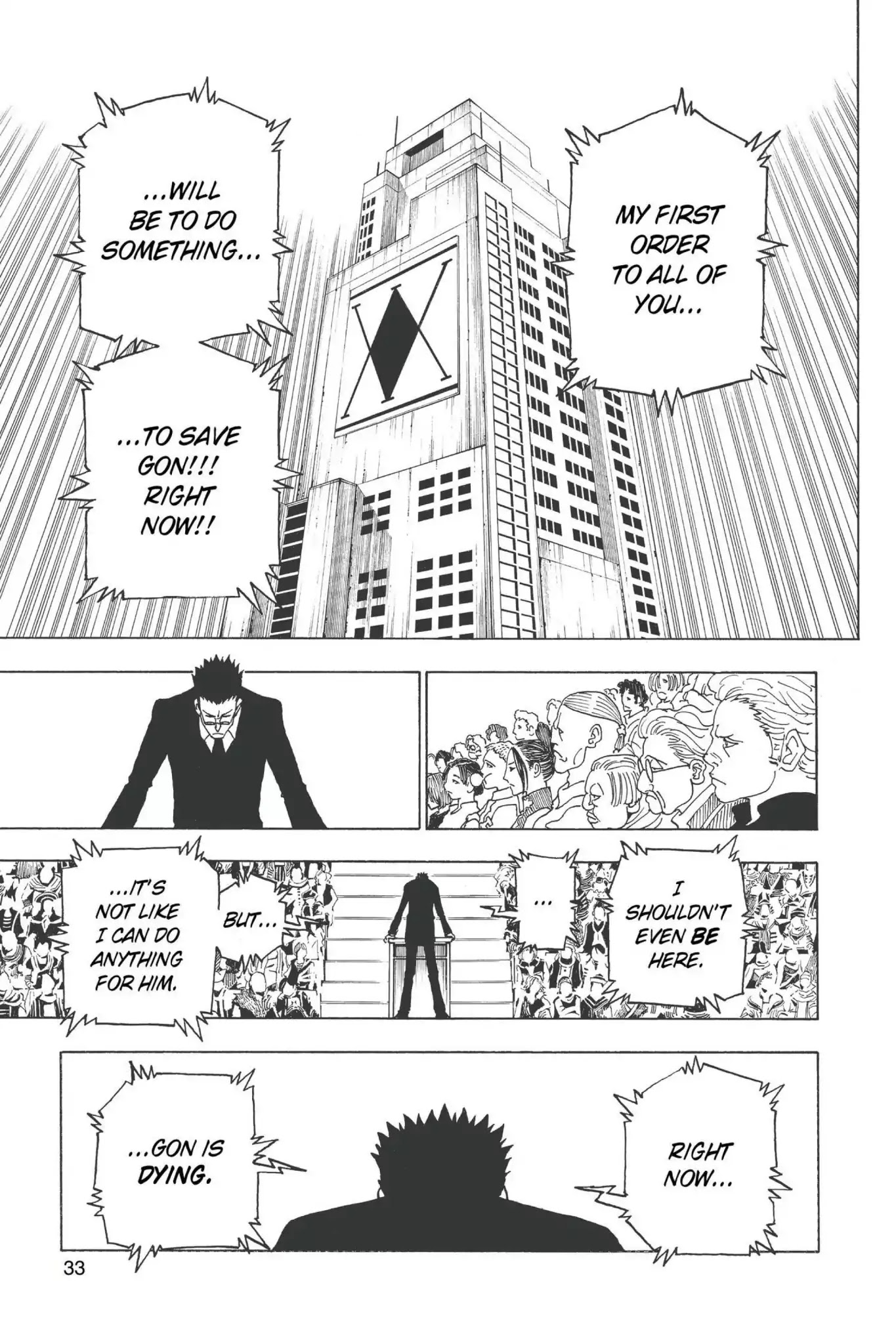 Hunter X Hunter chapter 332 page 7