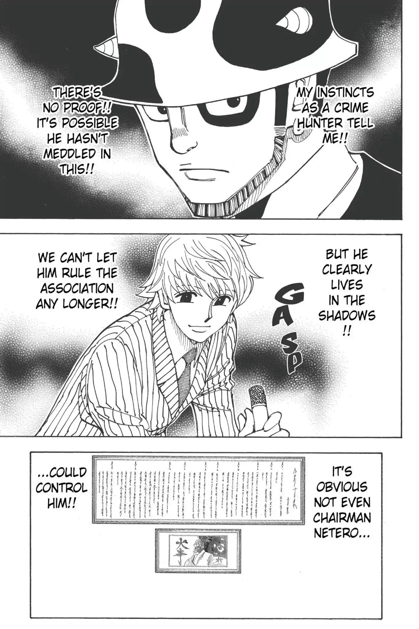 Hunter X Hunter chapter 333 page 7