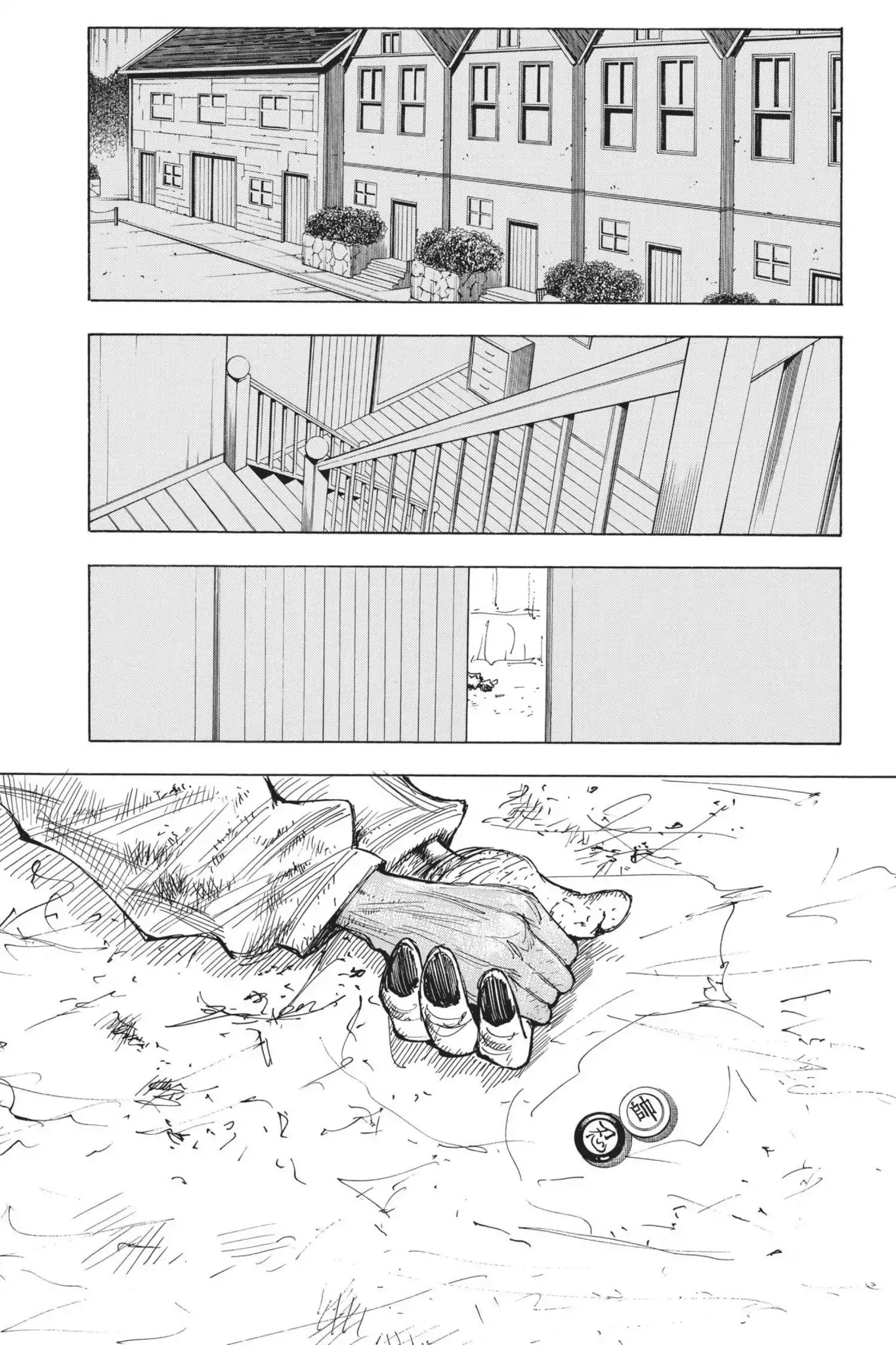 Hunter X Hunter chapter 339 page 17