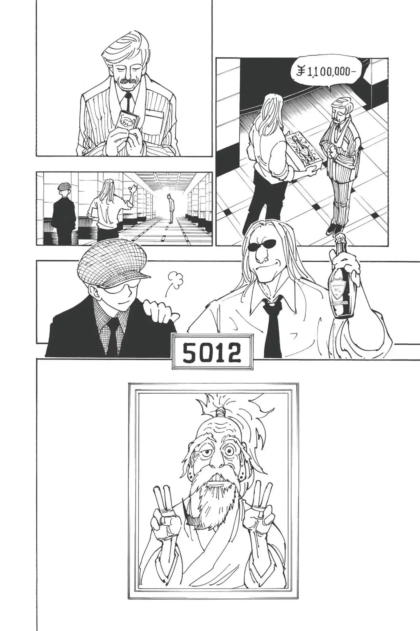 Hunter X Hunter chapter 339 page 6