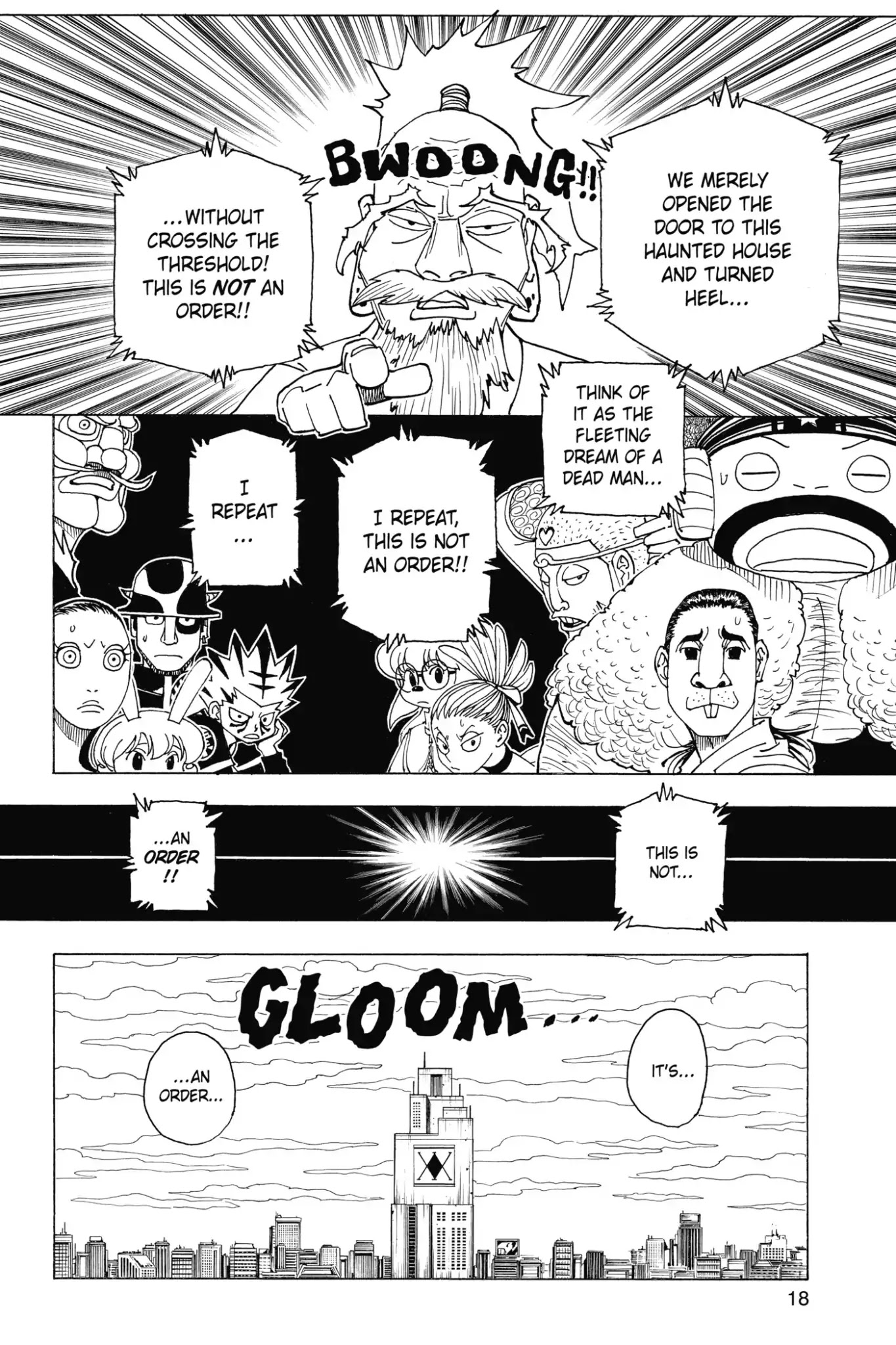 Hunter X Hunter chapter 341 page 17