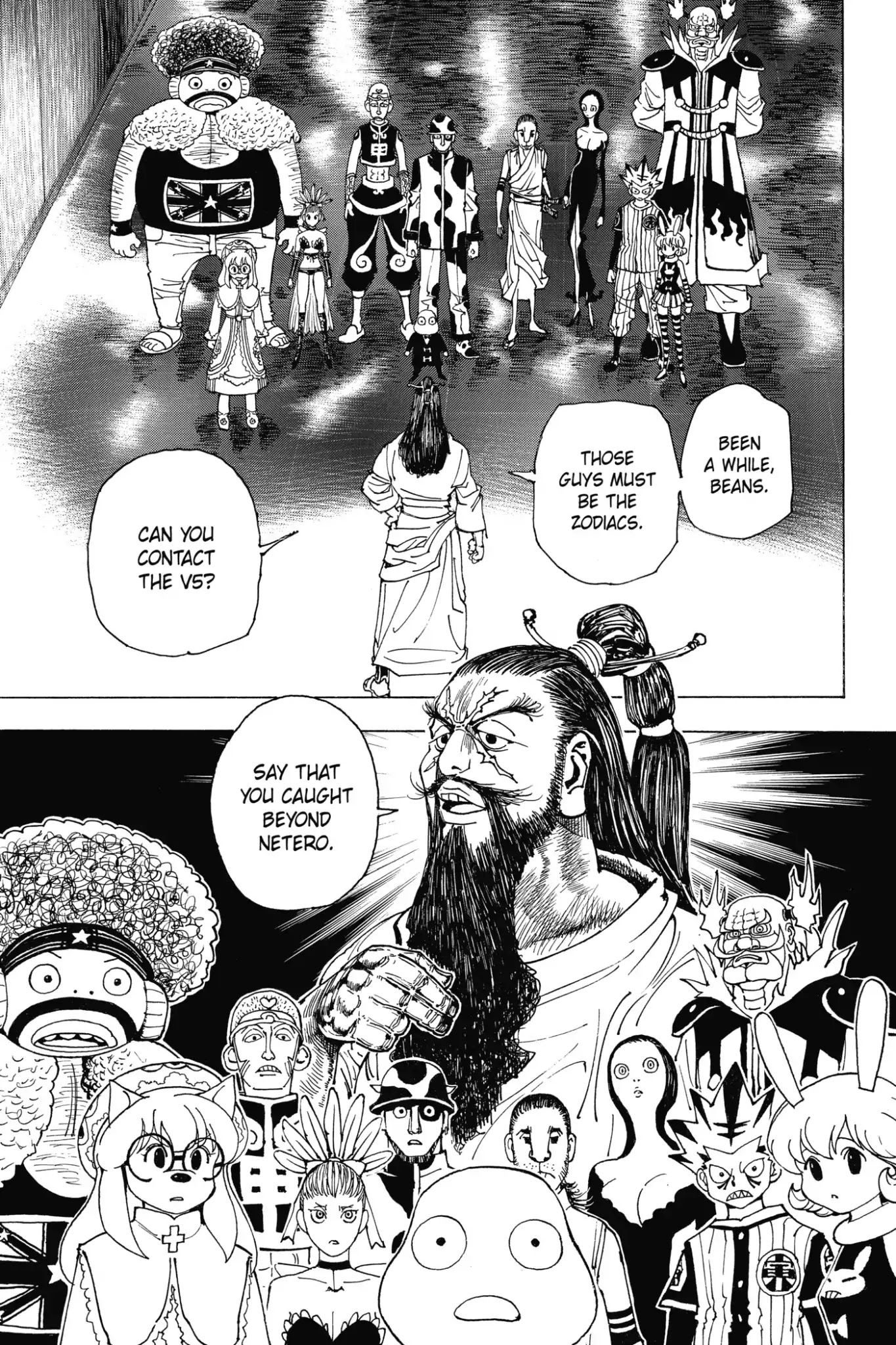 Hunter X Hunter chapter 341 page 22