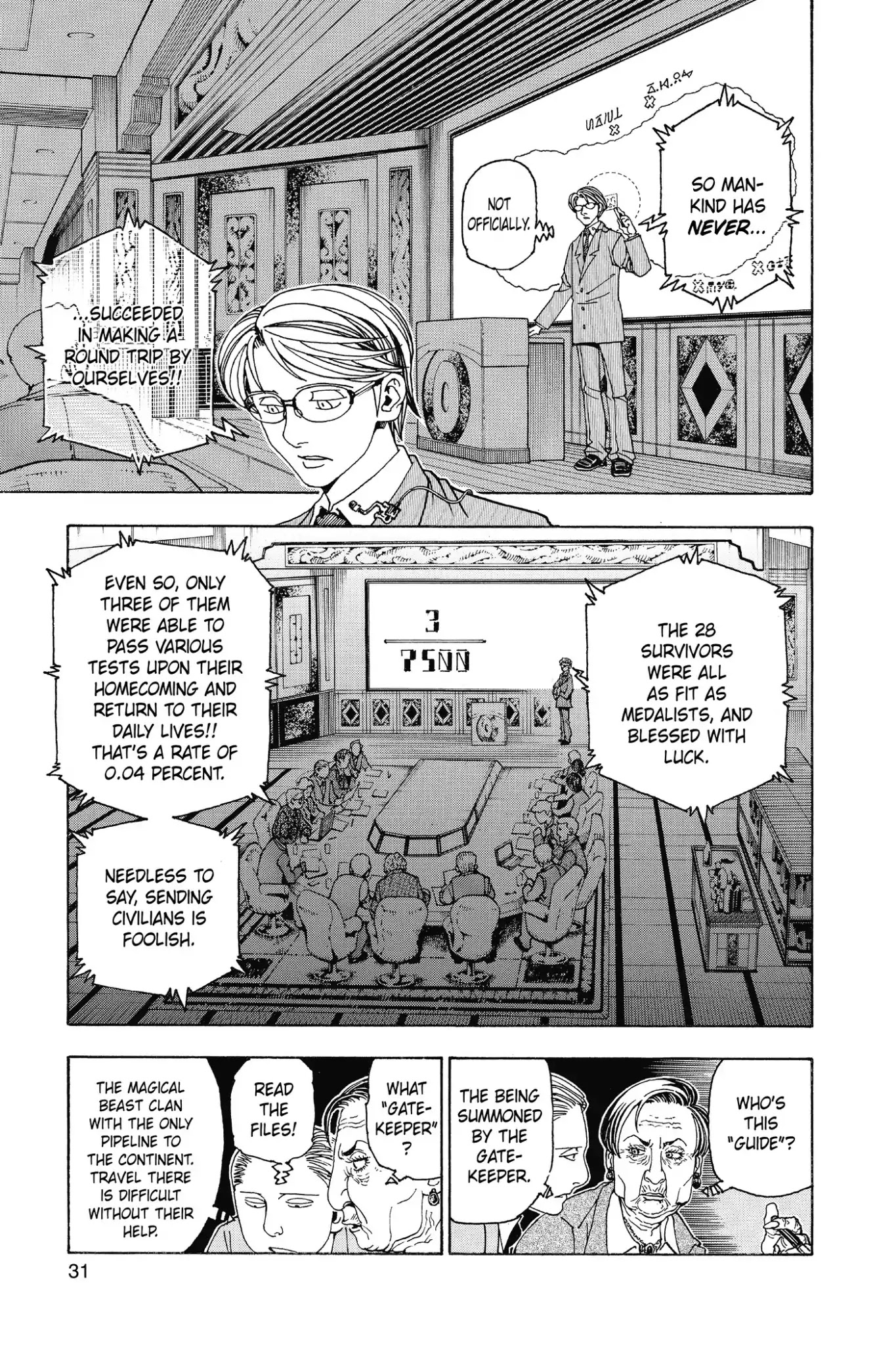 Hunter X Hunter chapter 342 page 5